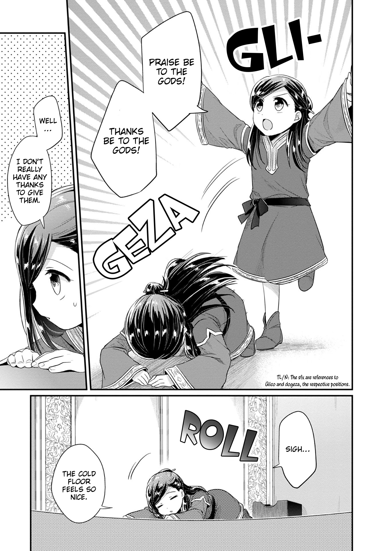 Page 11 of Chapter 17