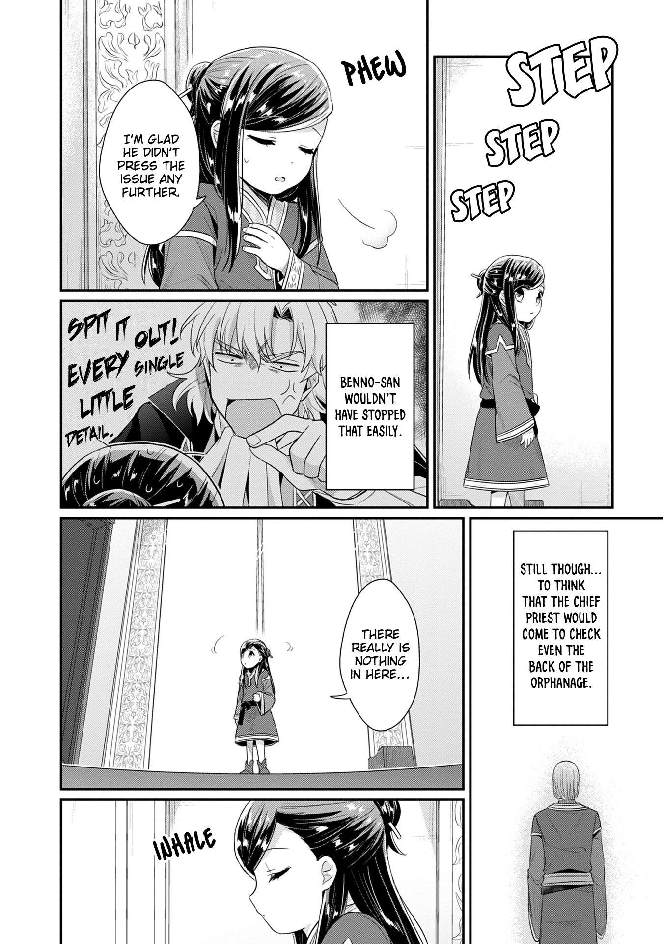 Page 12 of Chapter 17