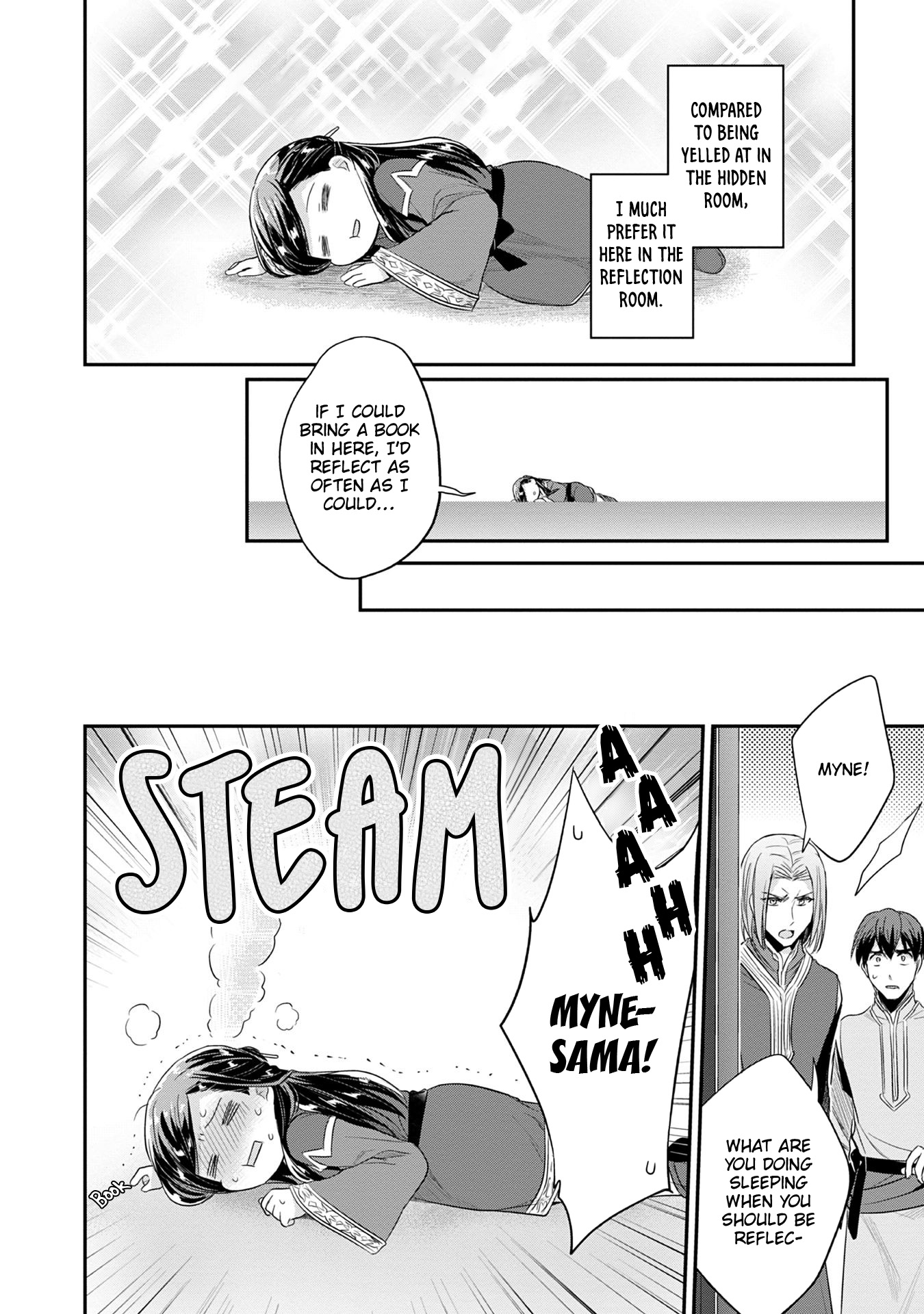 Page 13 of Chapter 17