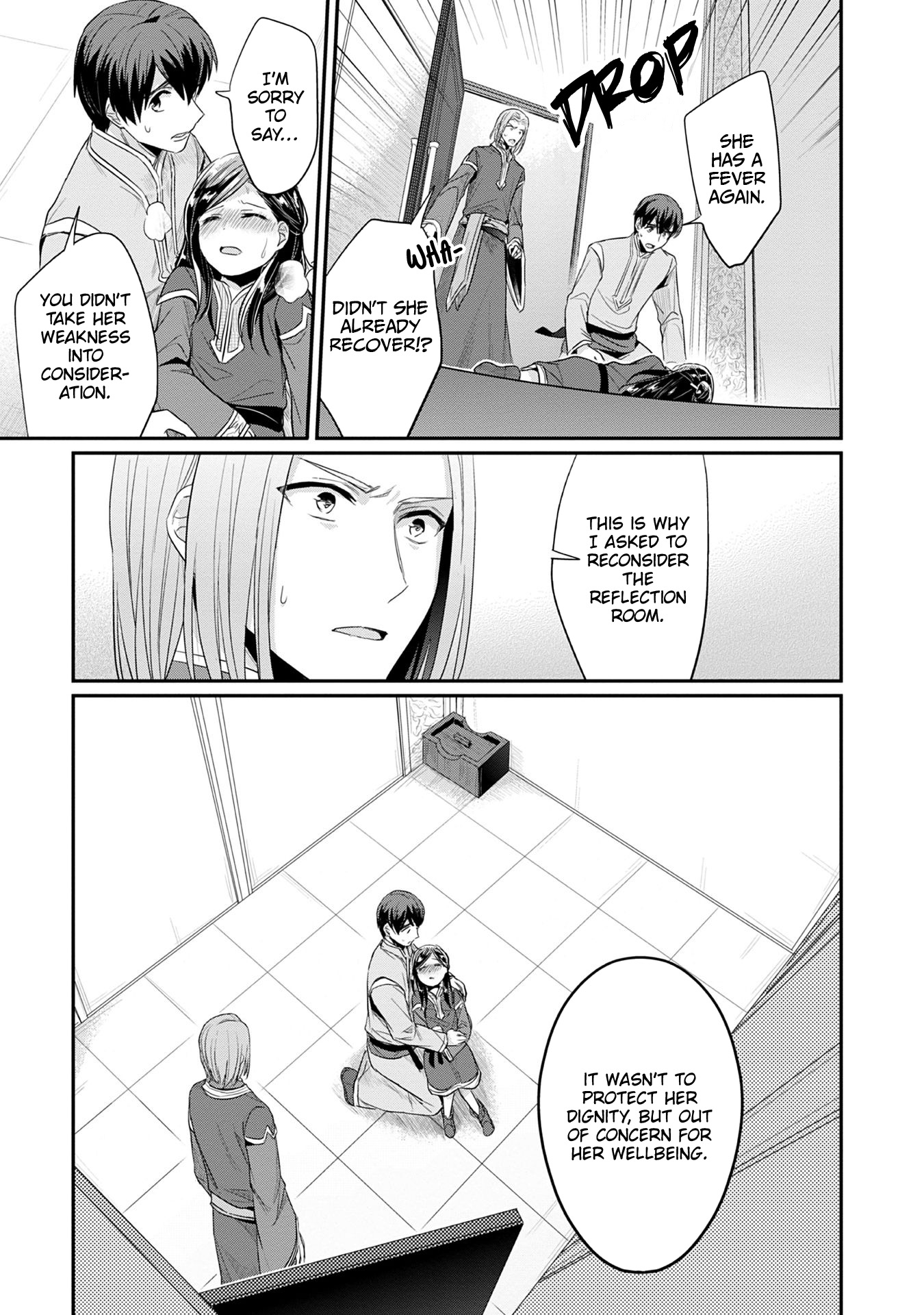 Page 14 of Chapter 17