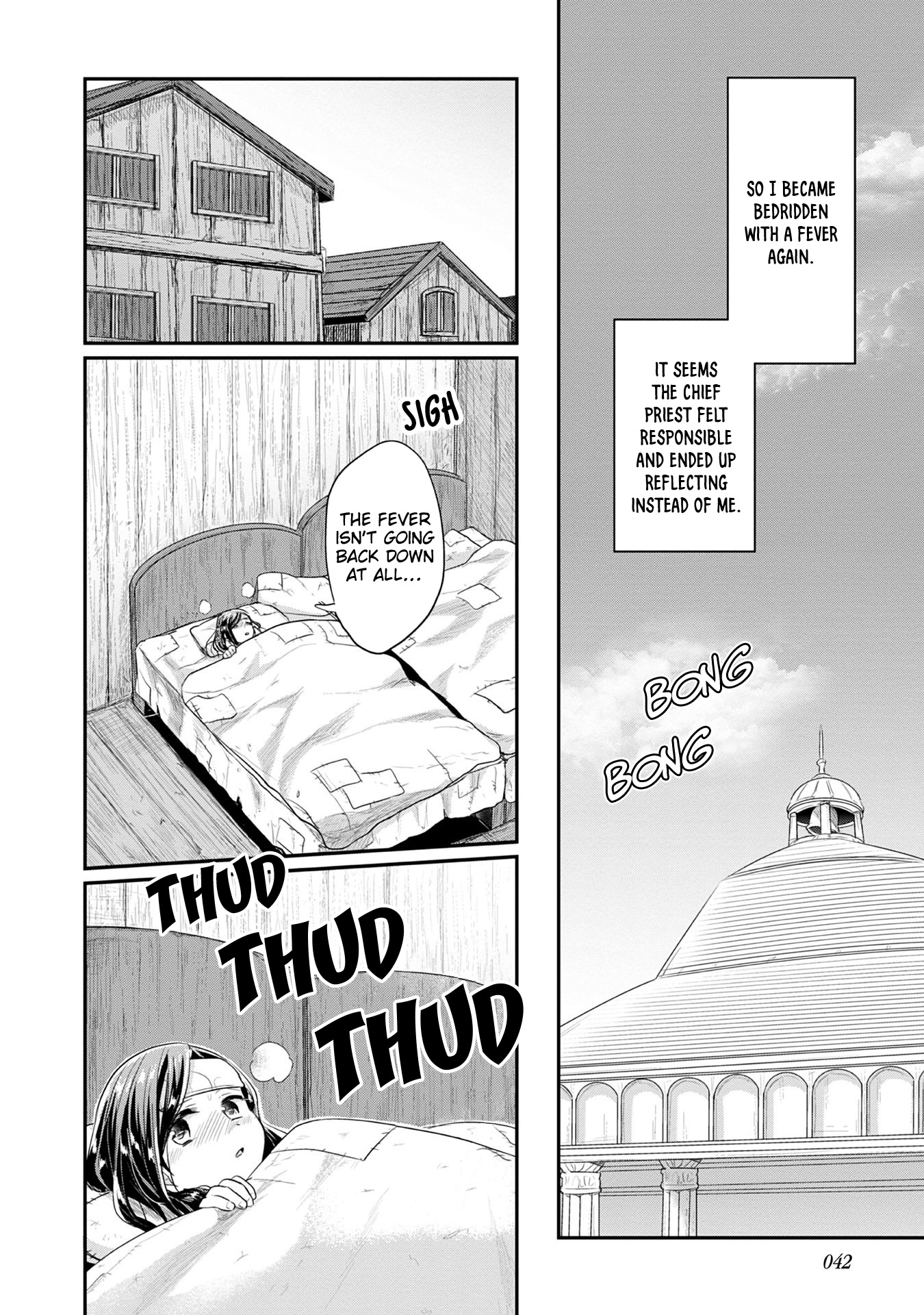 Page 15 of Chapter 17