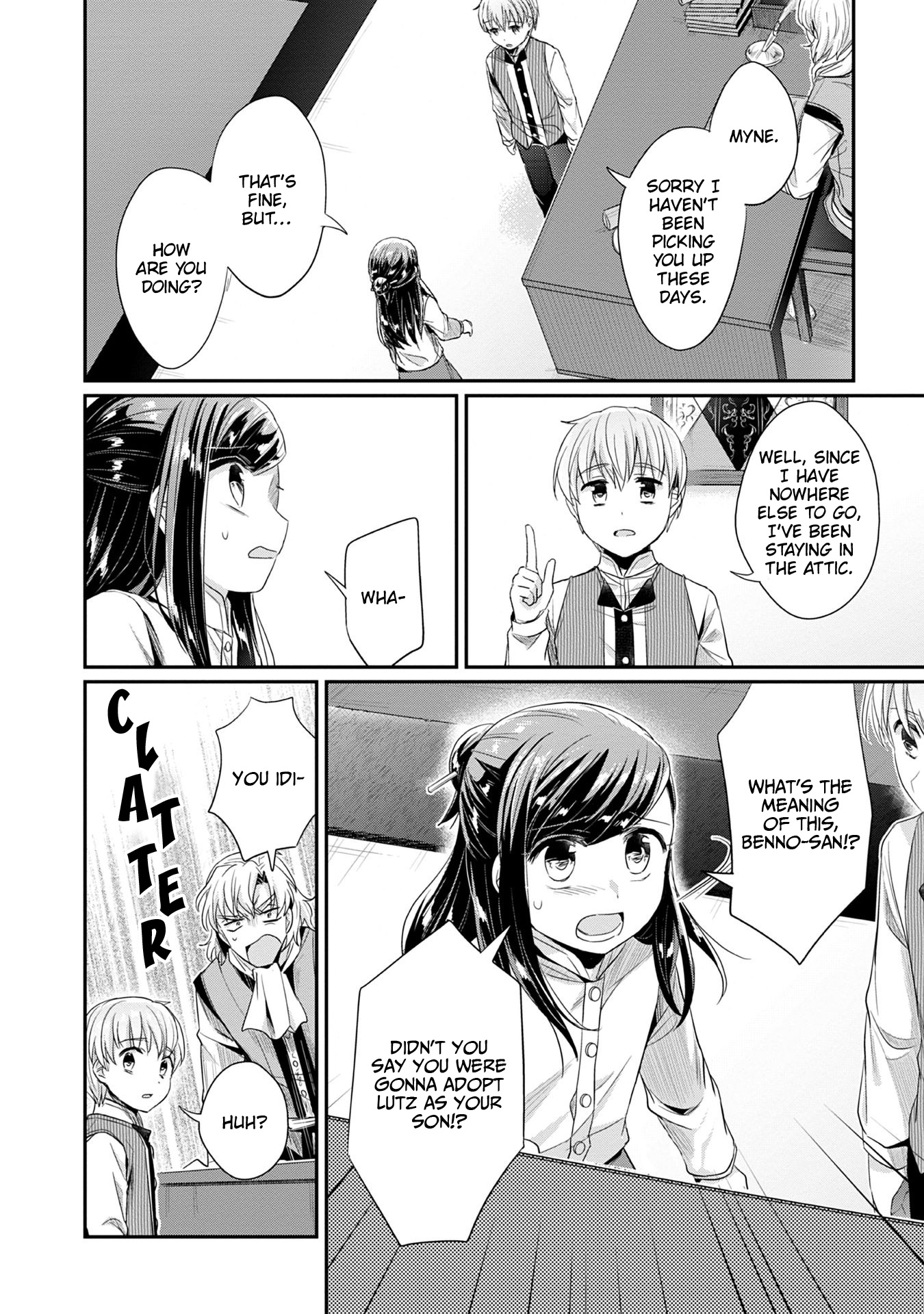 Page 25 of Chapter 17