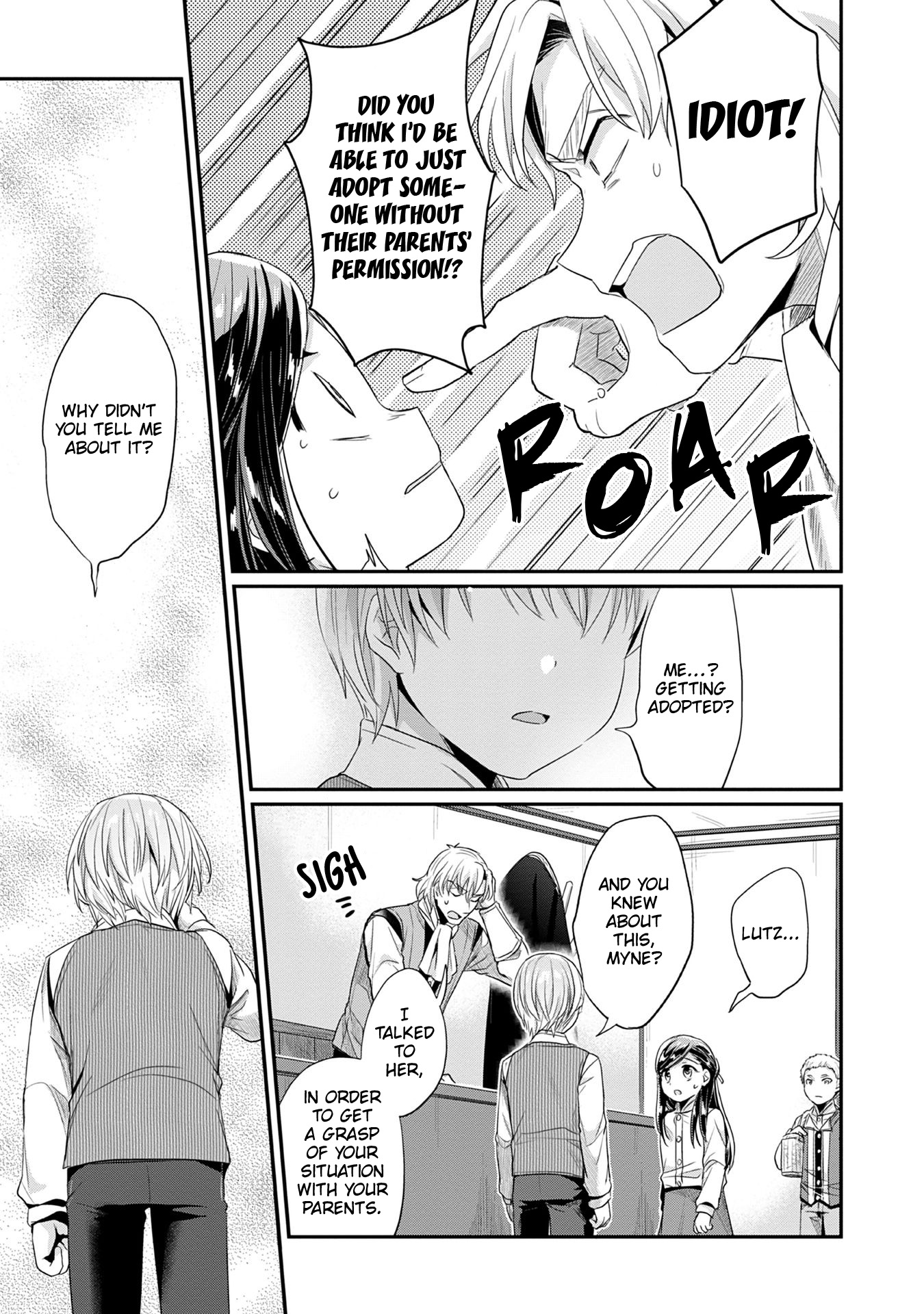 Page 26 of Chapter 17