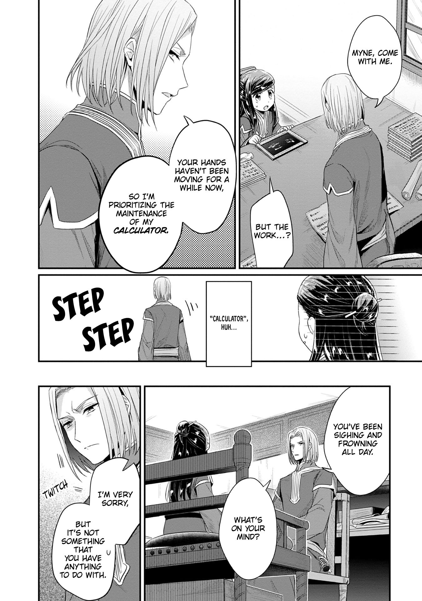 Page 3 of Chapter 18