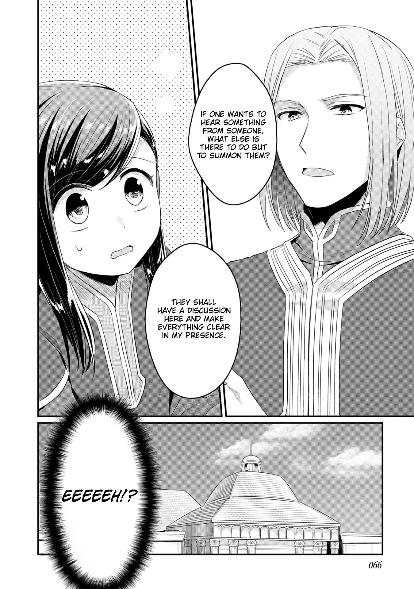 Page 7 of Chapter 18