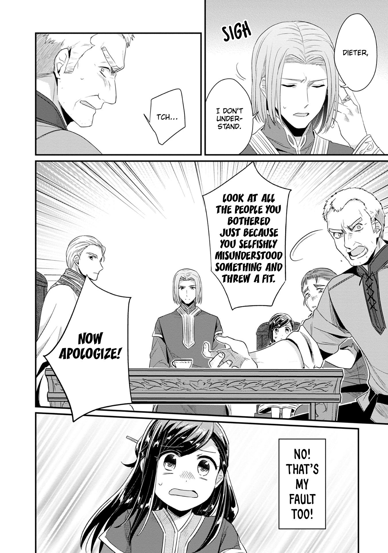Page 29 of Chapter 18