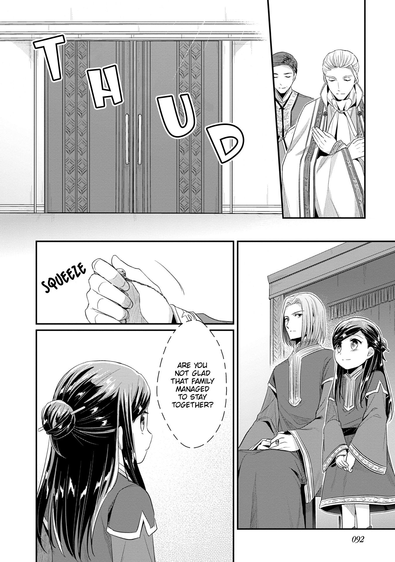 Page 33 of Chapter 18