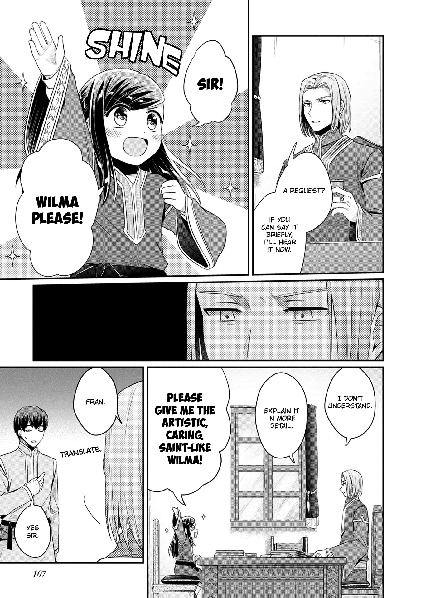Page 12 of Chapter 19