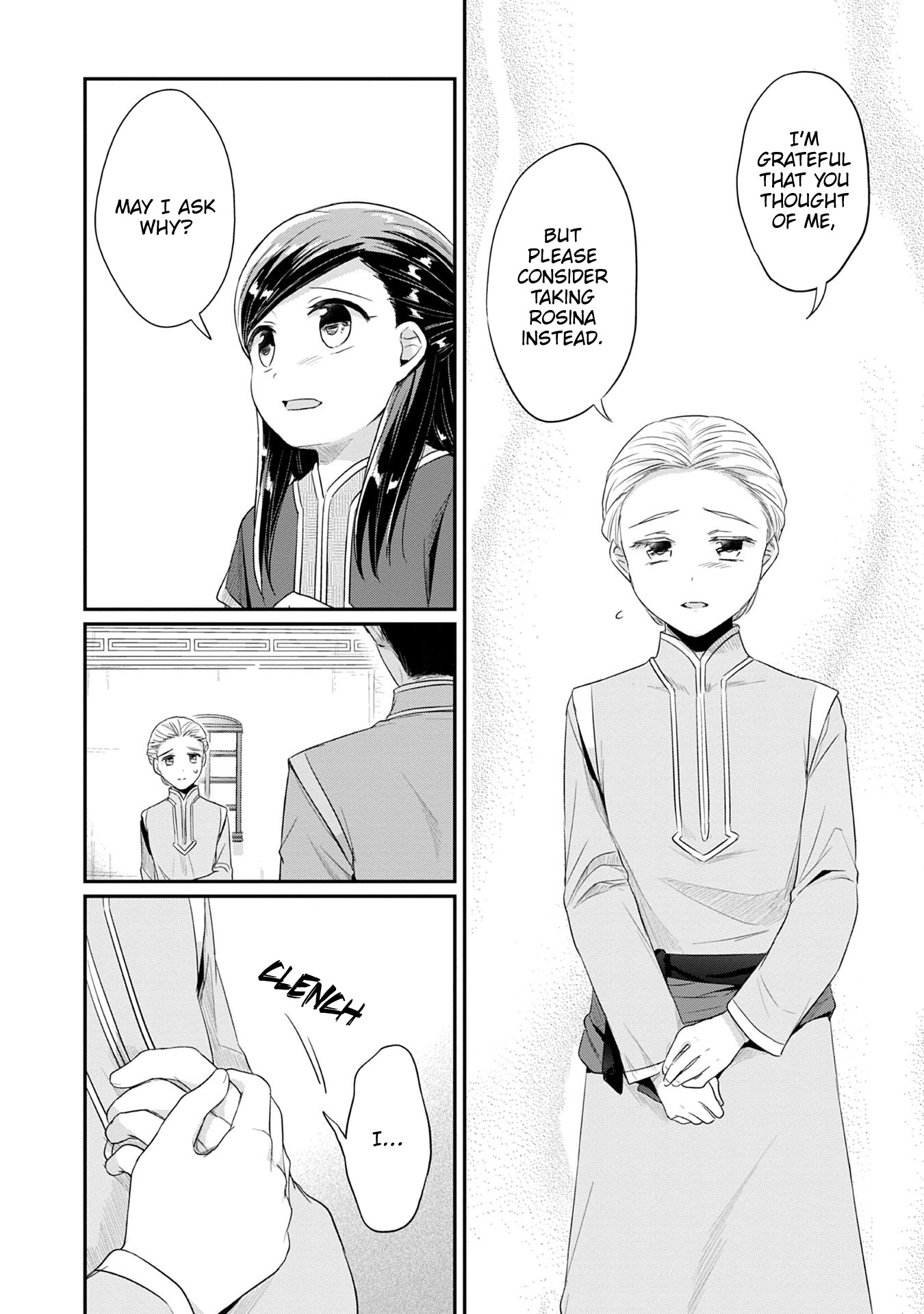 Page 17 of Chapter 19