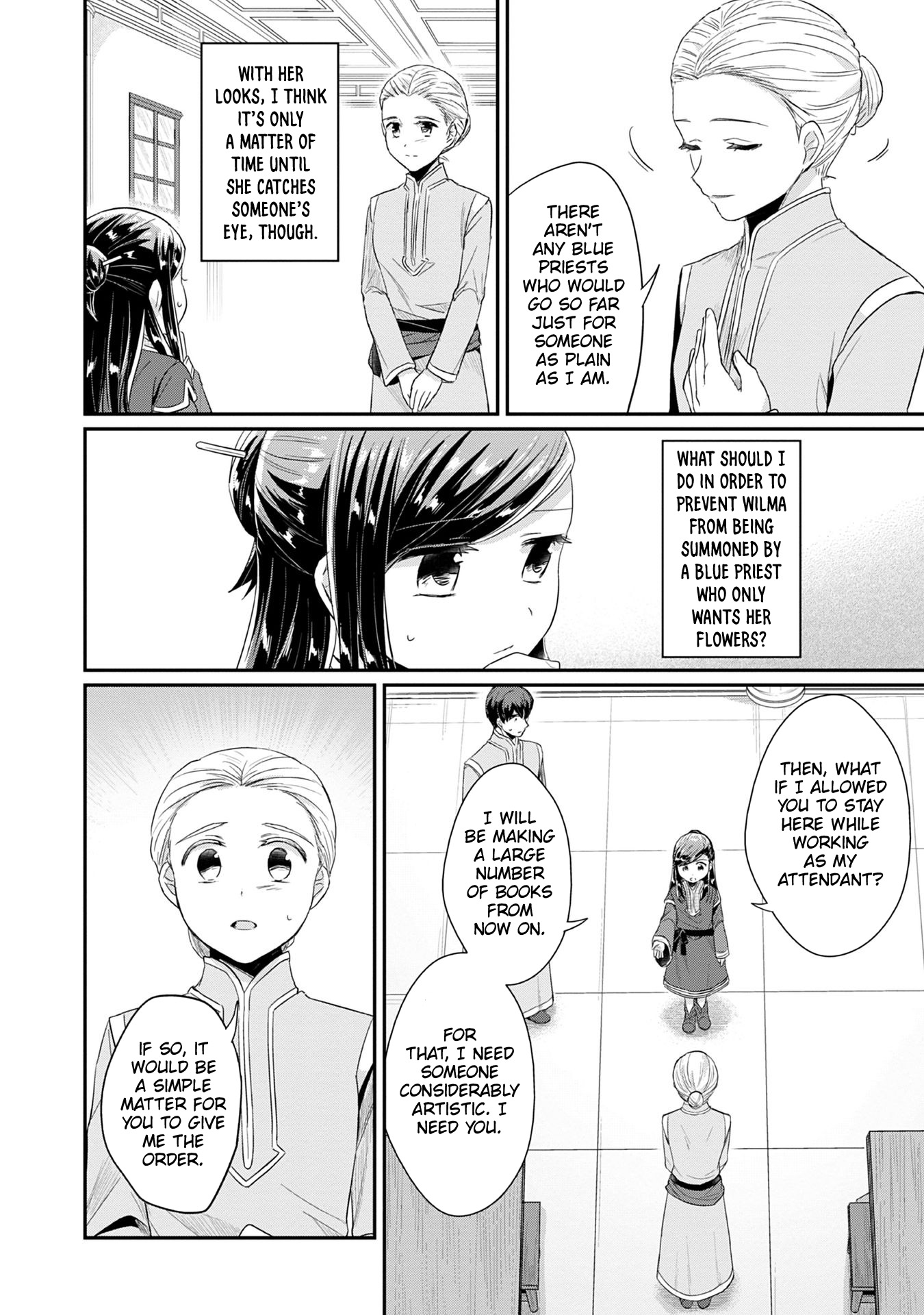 Page 19 of Chapter 19