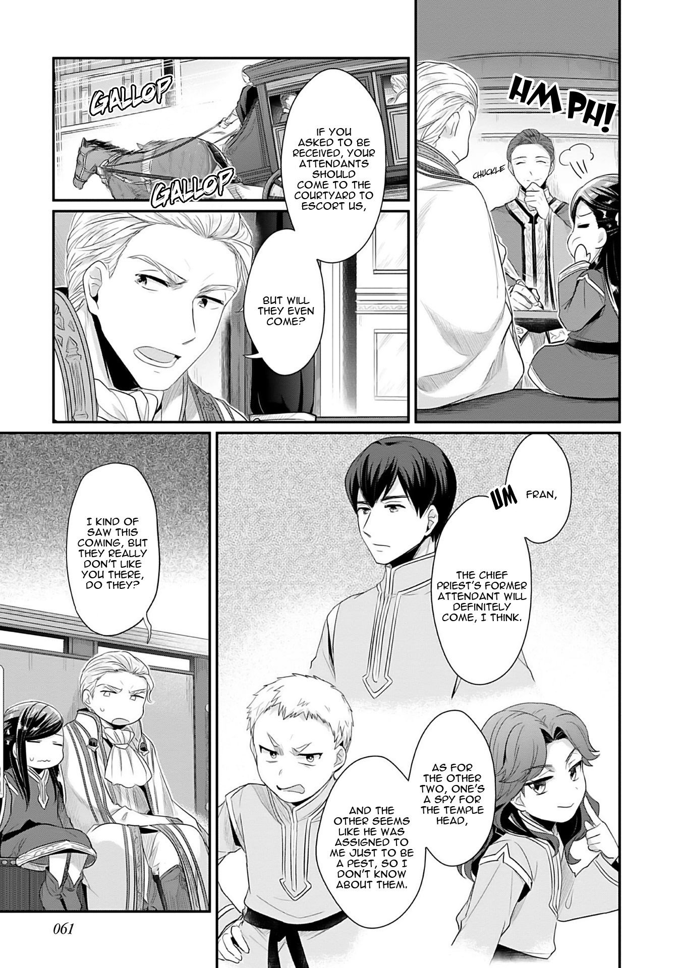 Page 12 of Chapter 2