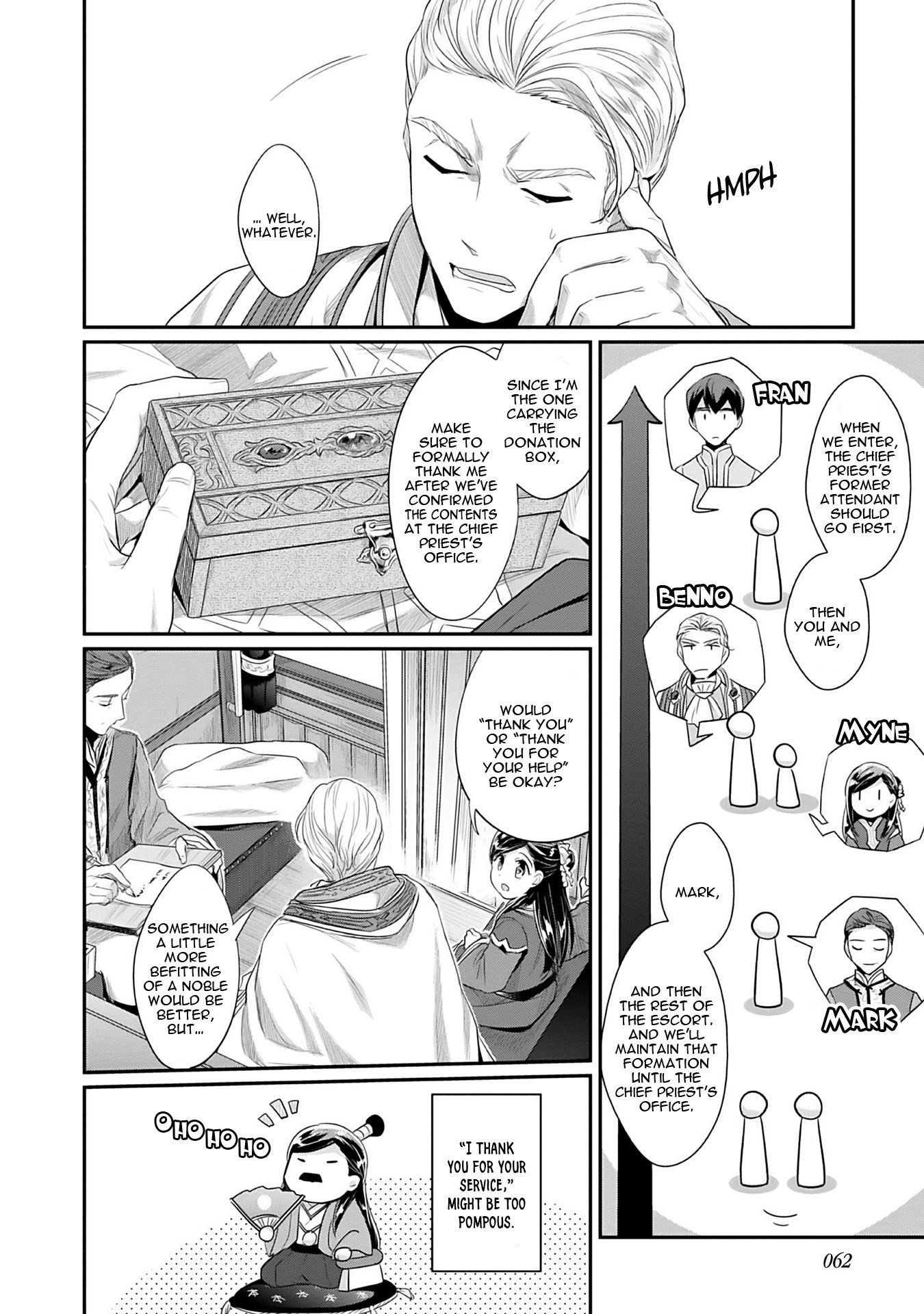 Page 13 of Chapter 2
