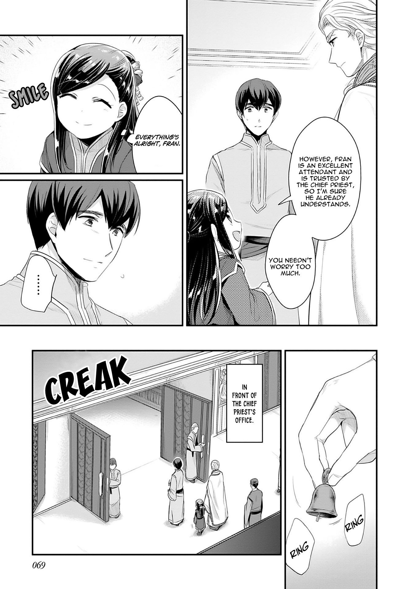 Page 20 of Chapter 2