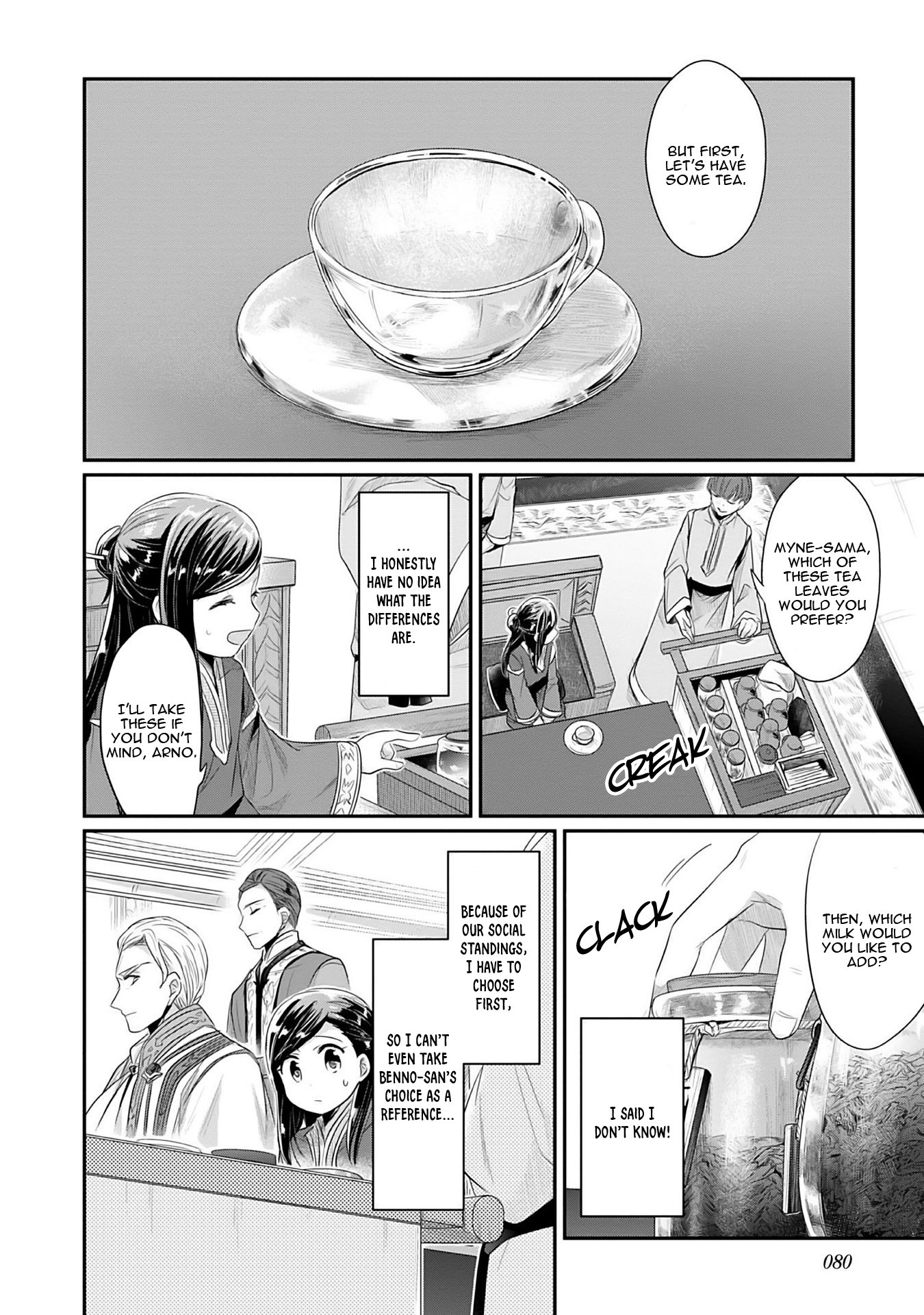 Page 31 of Chapter 2