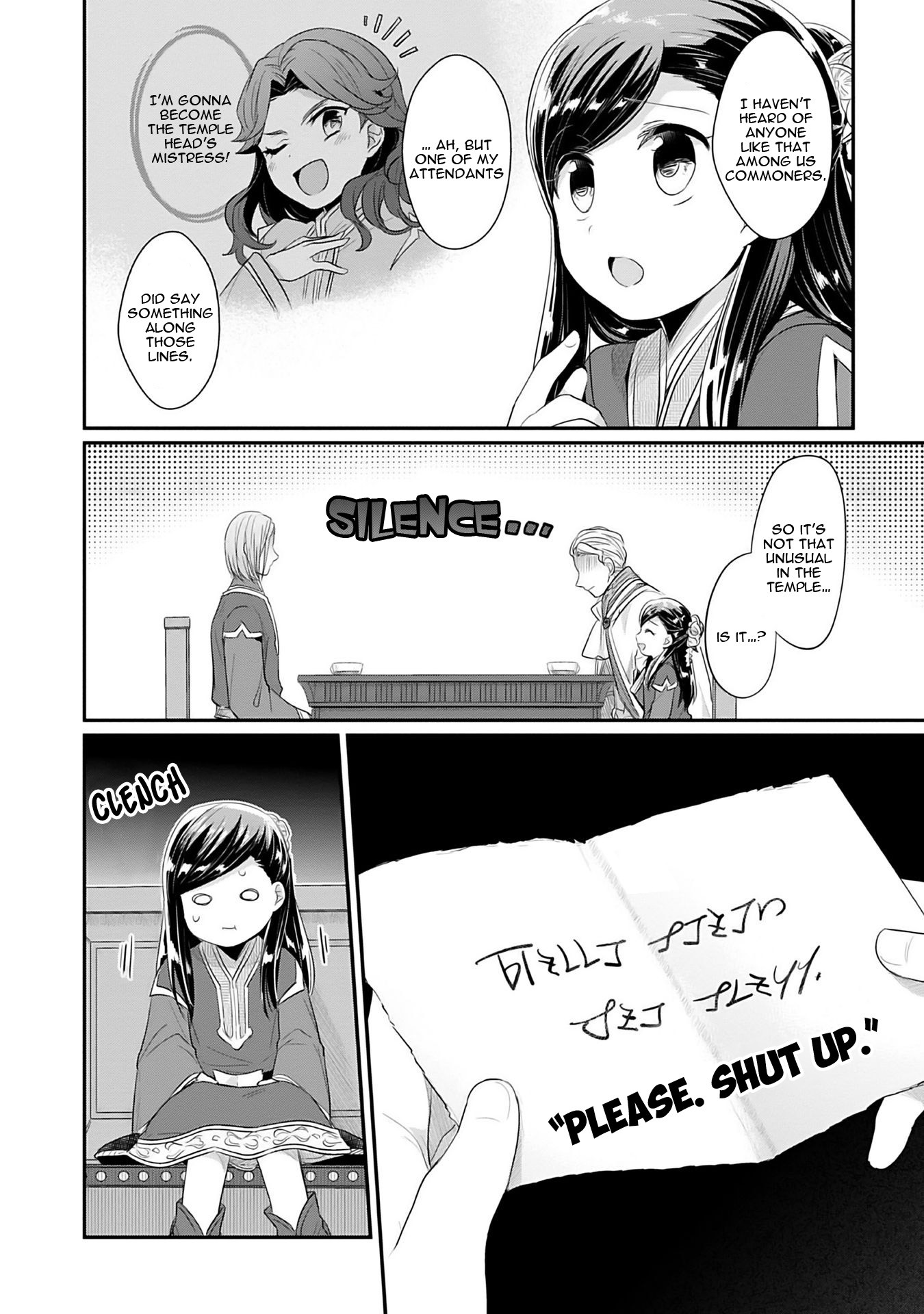 Page 41 of Chapter 2