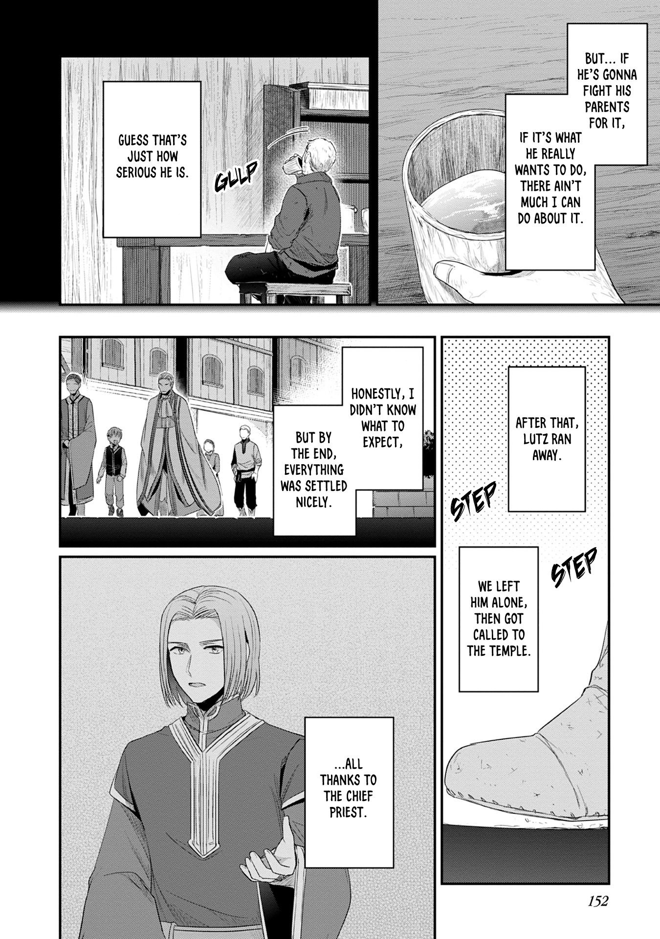 Page 5 of Chapter 20.5