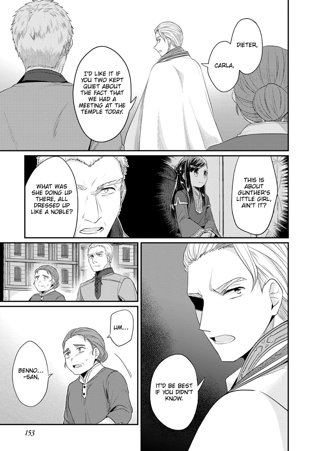 Page 6 of Chapter 20.5