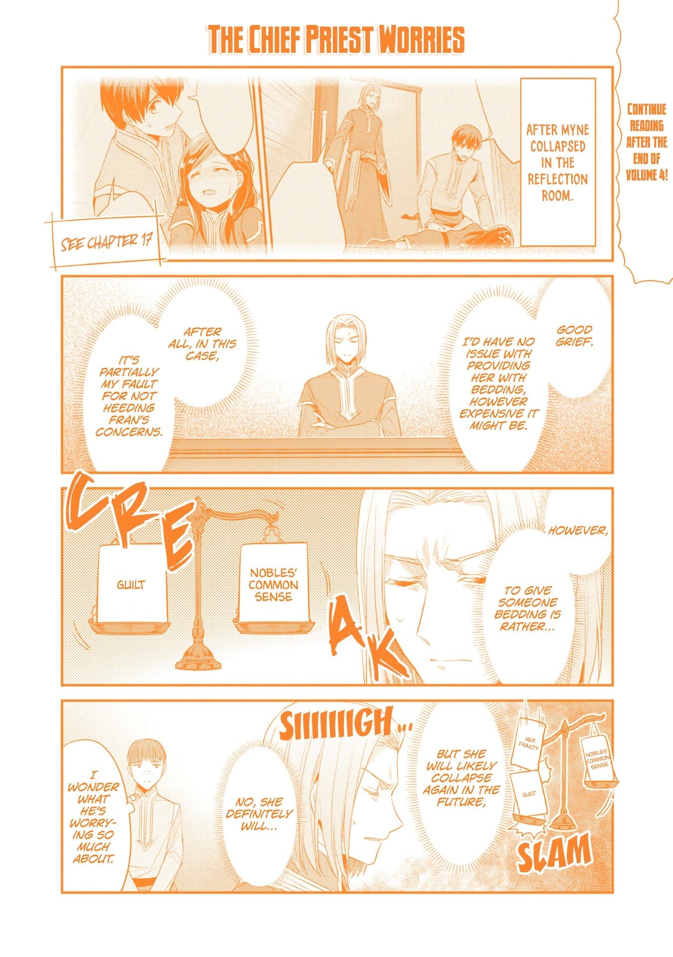 Page 12 of Chapter 20.5