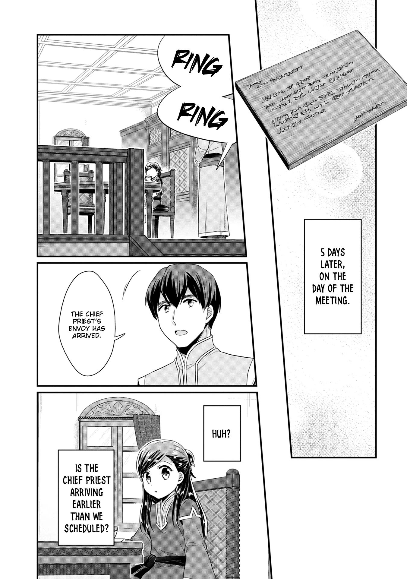 Page 3 of Chapter 20