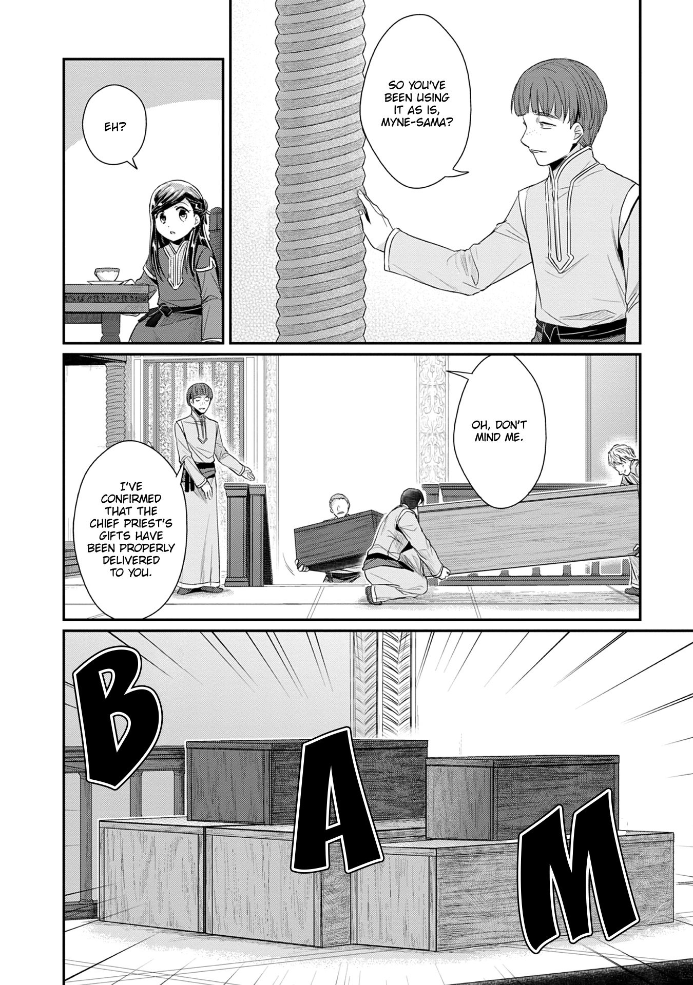 Page 5 of Chapter 20