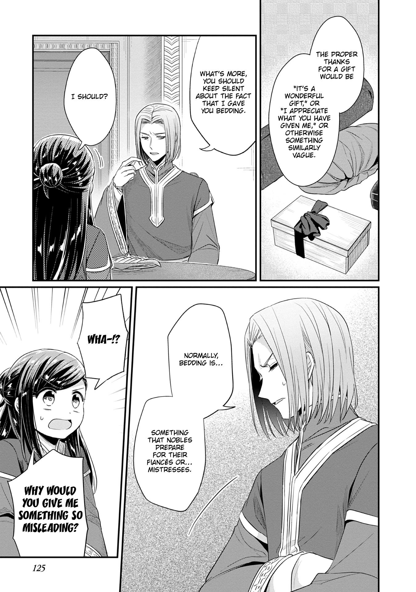 Page 10 of Chapter 20