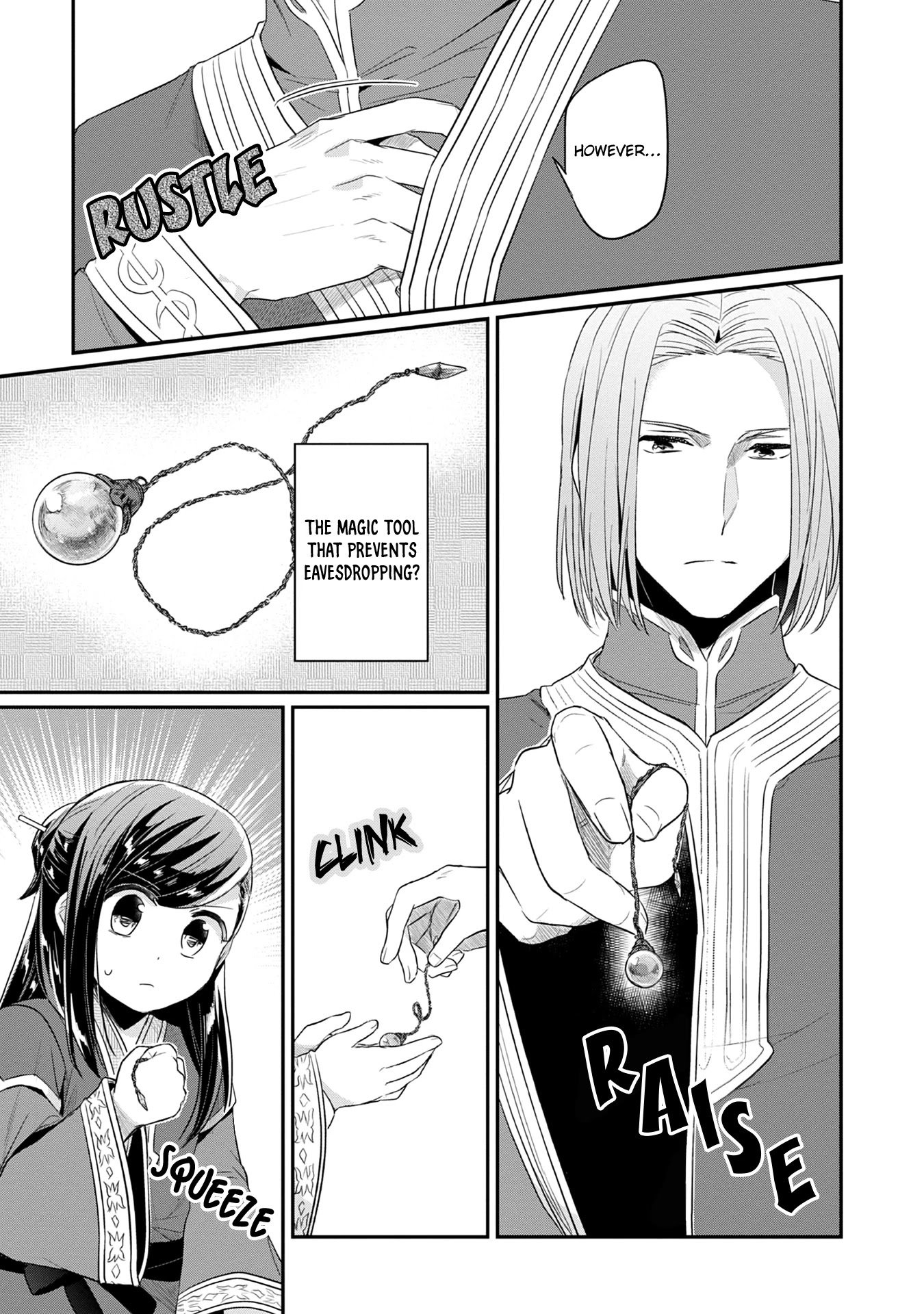 Page 16 of Chapter 20