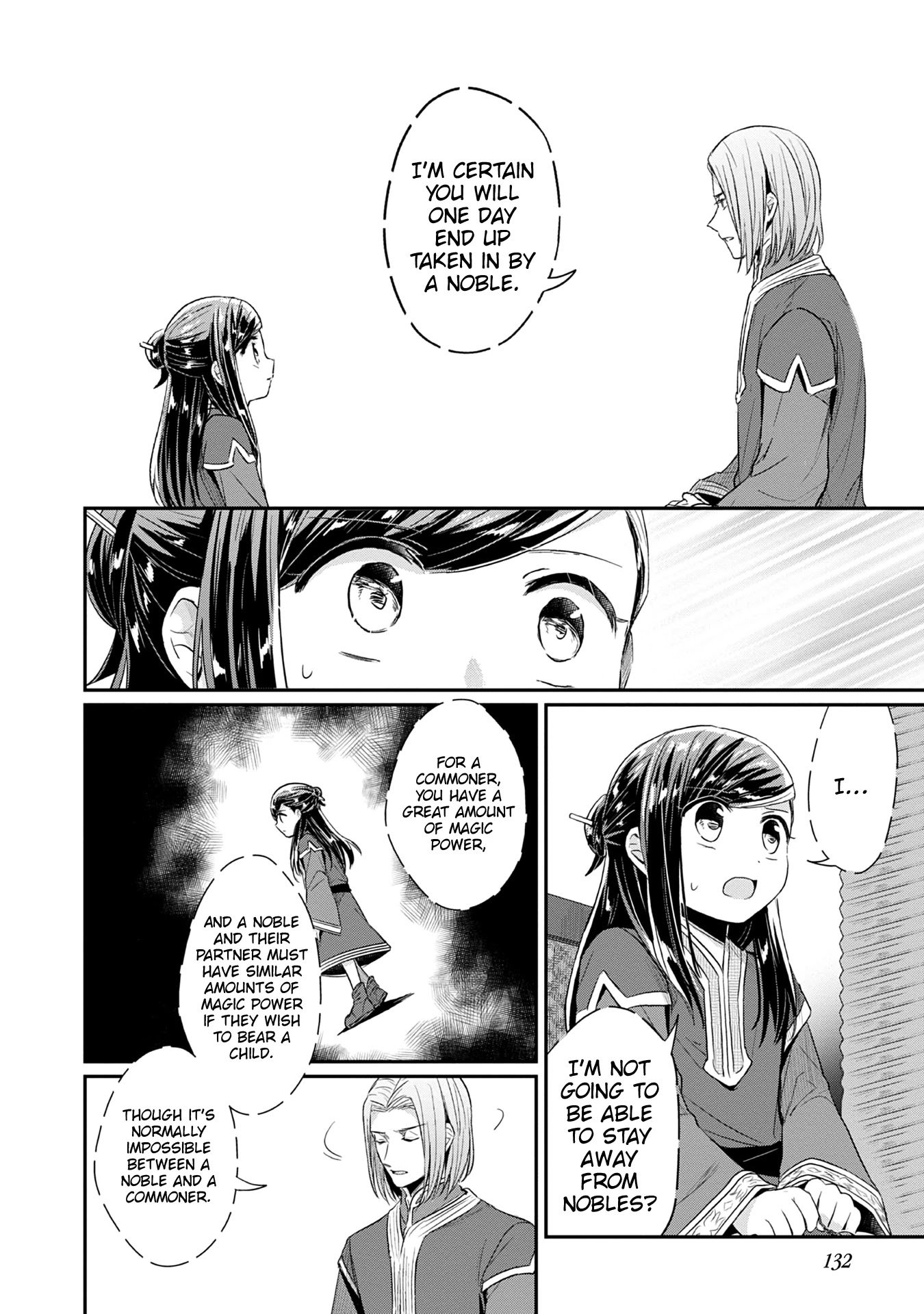 Page 17 of Chapter 20