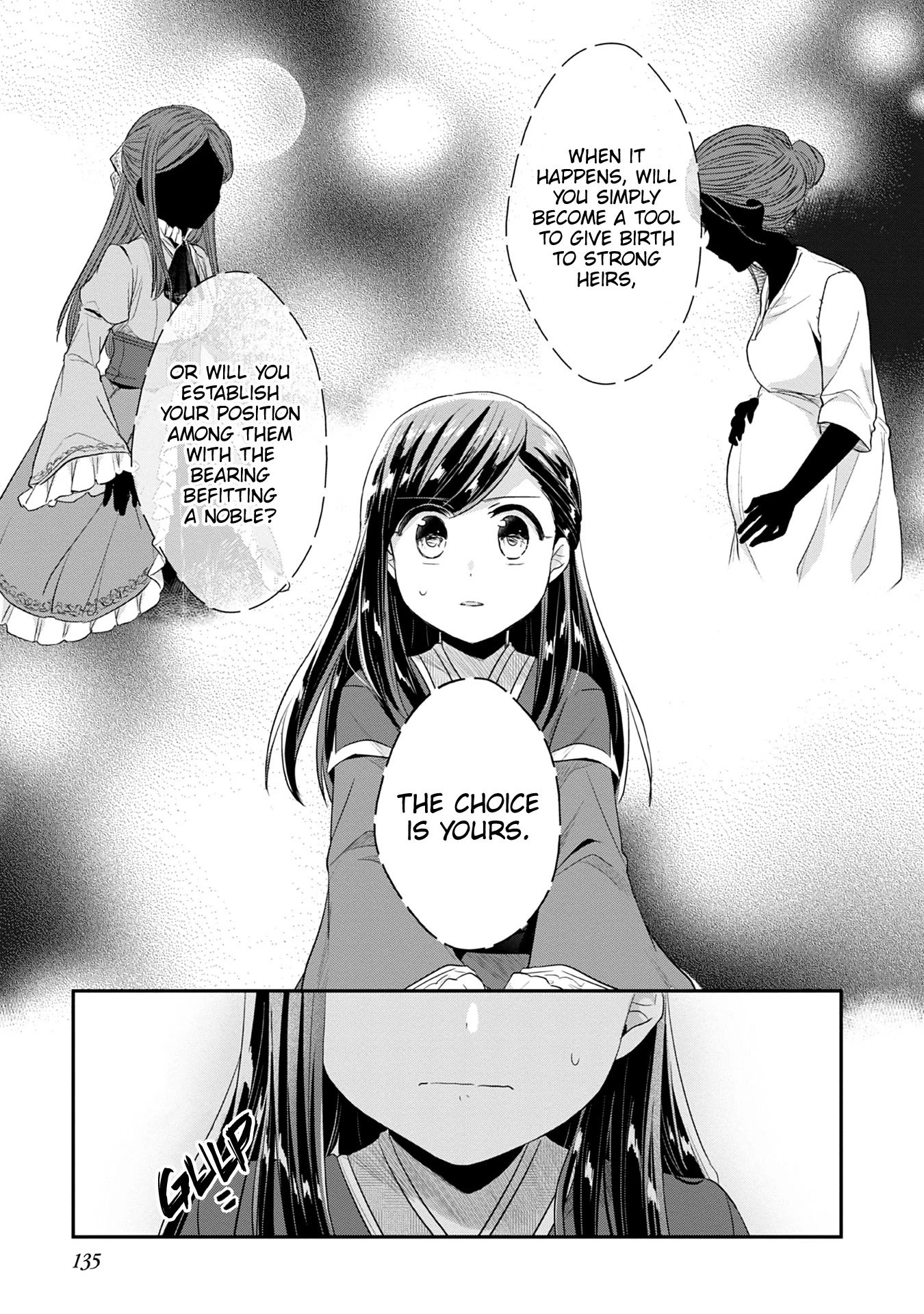 Page 20 of Chapter 20
