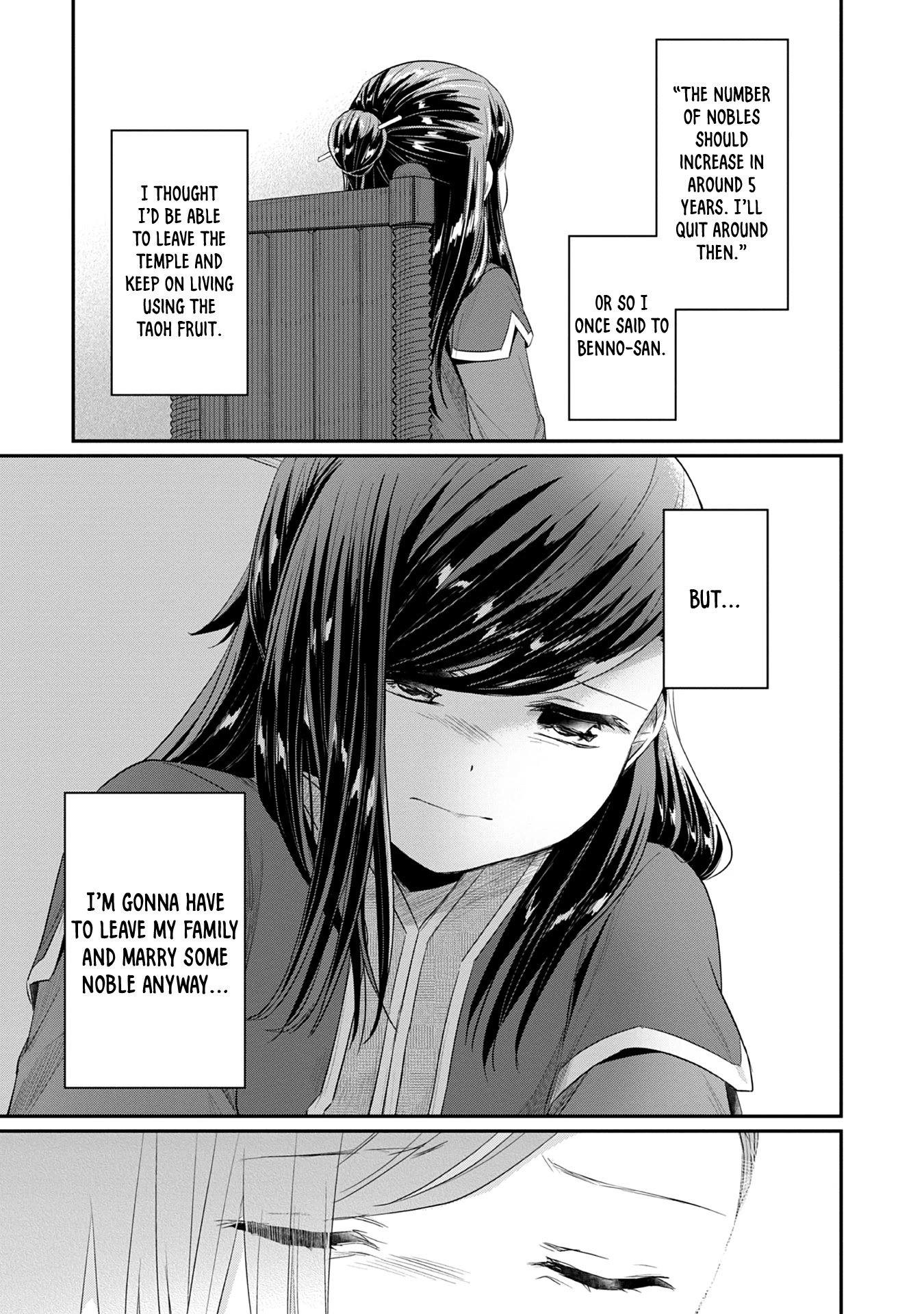 Page 22 of Chapter 20