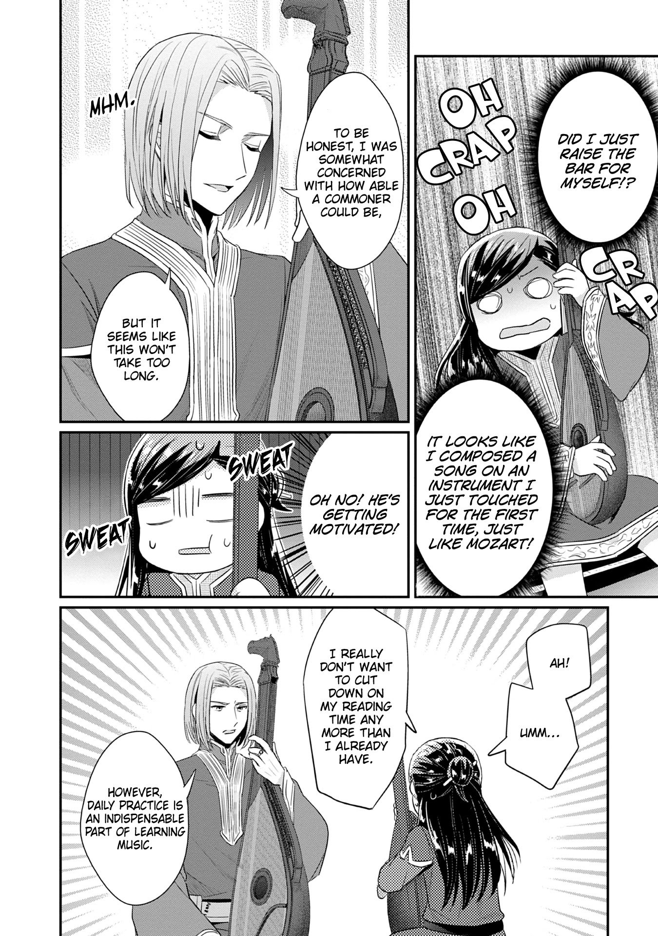Page 31 of Chapter 20
