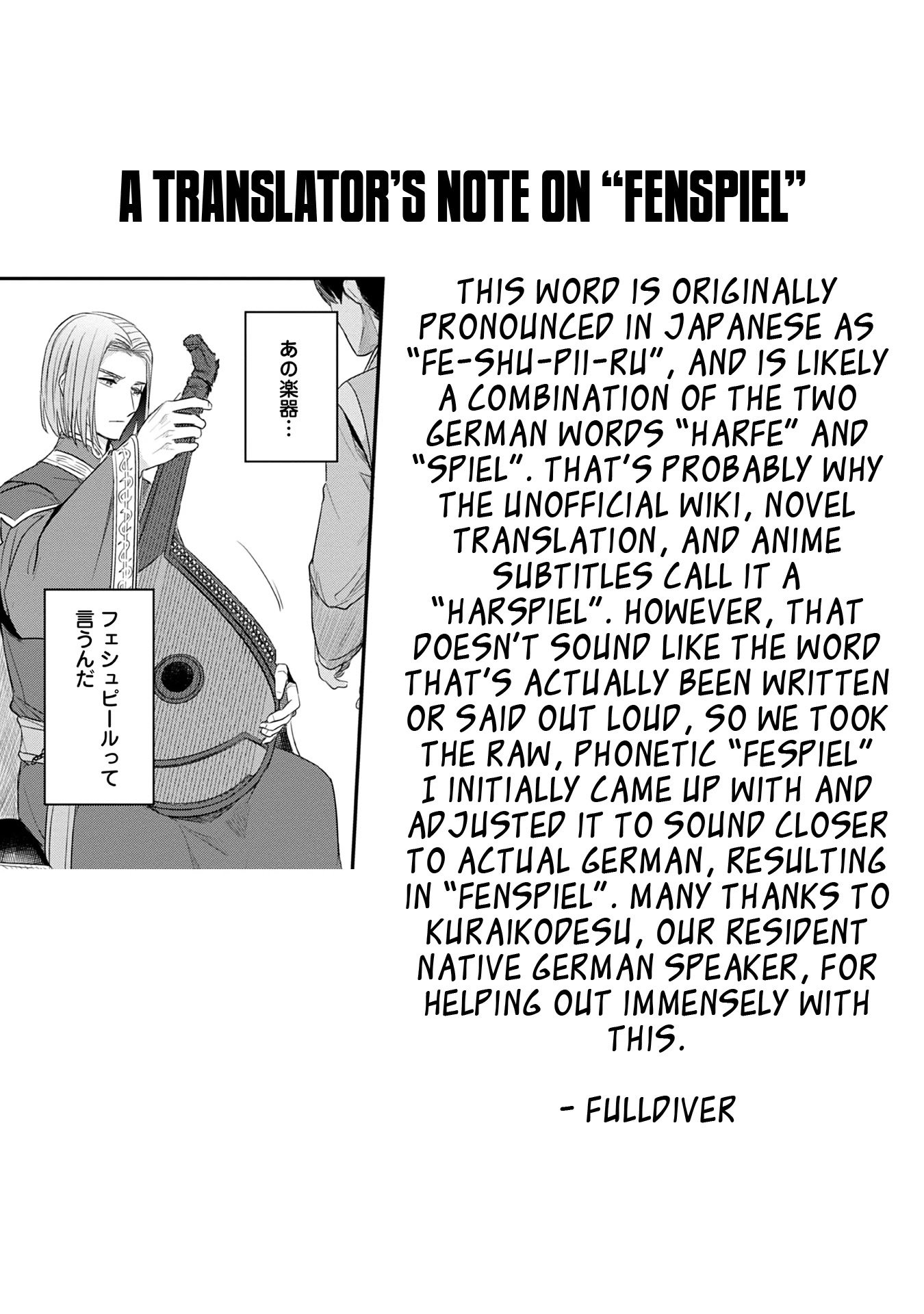 Page 34 of Chapter 20