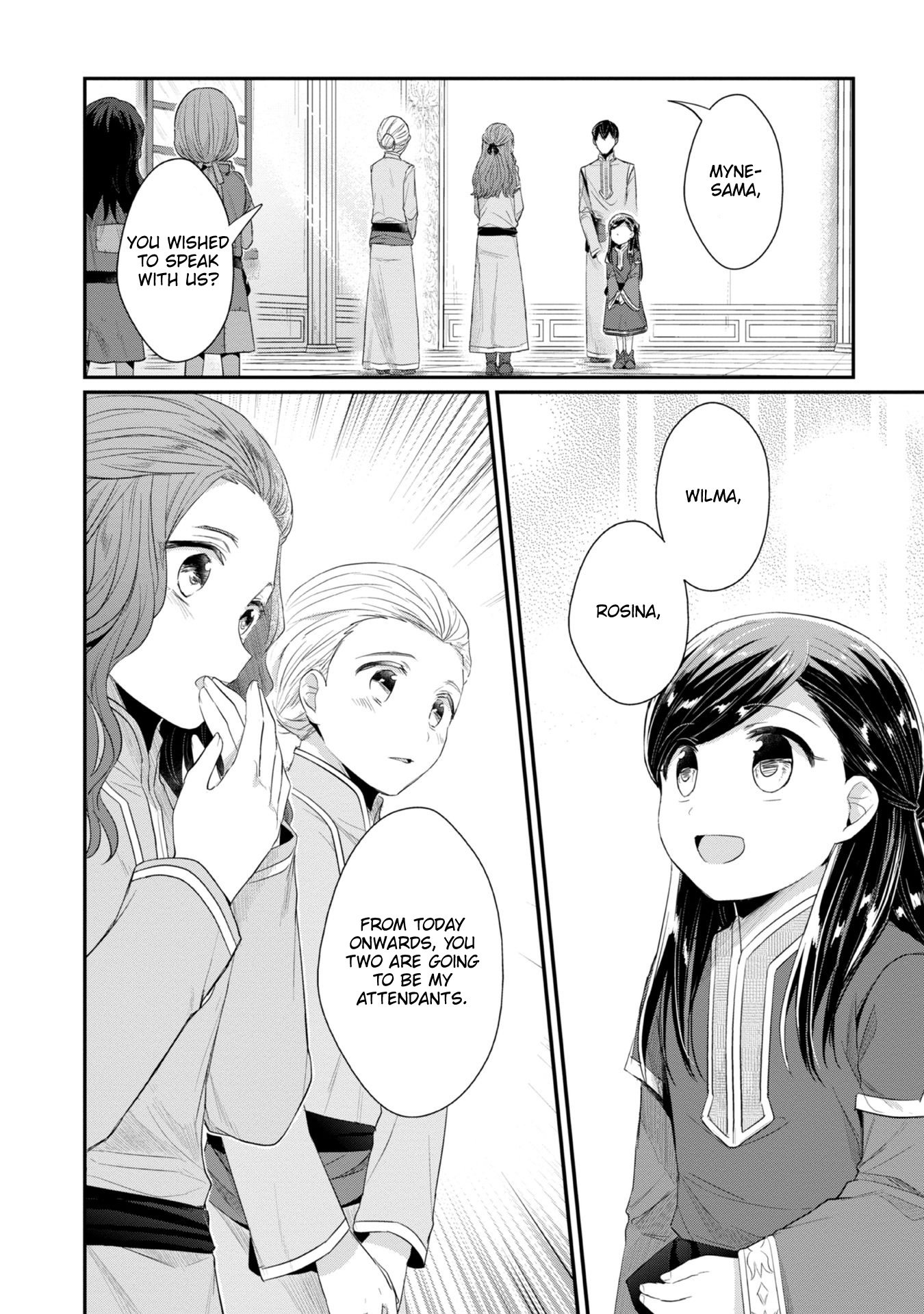 Page 8 of Chapter 21