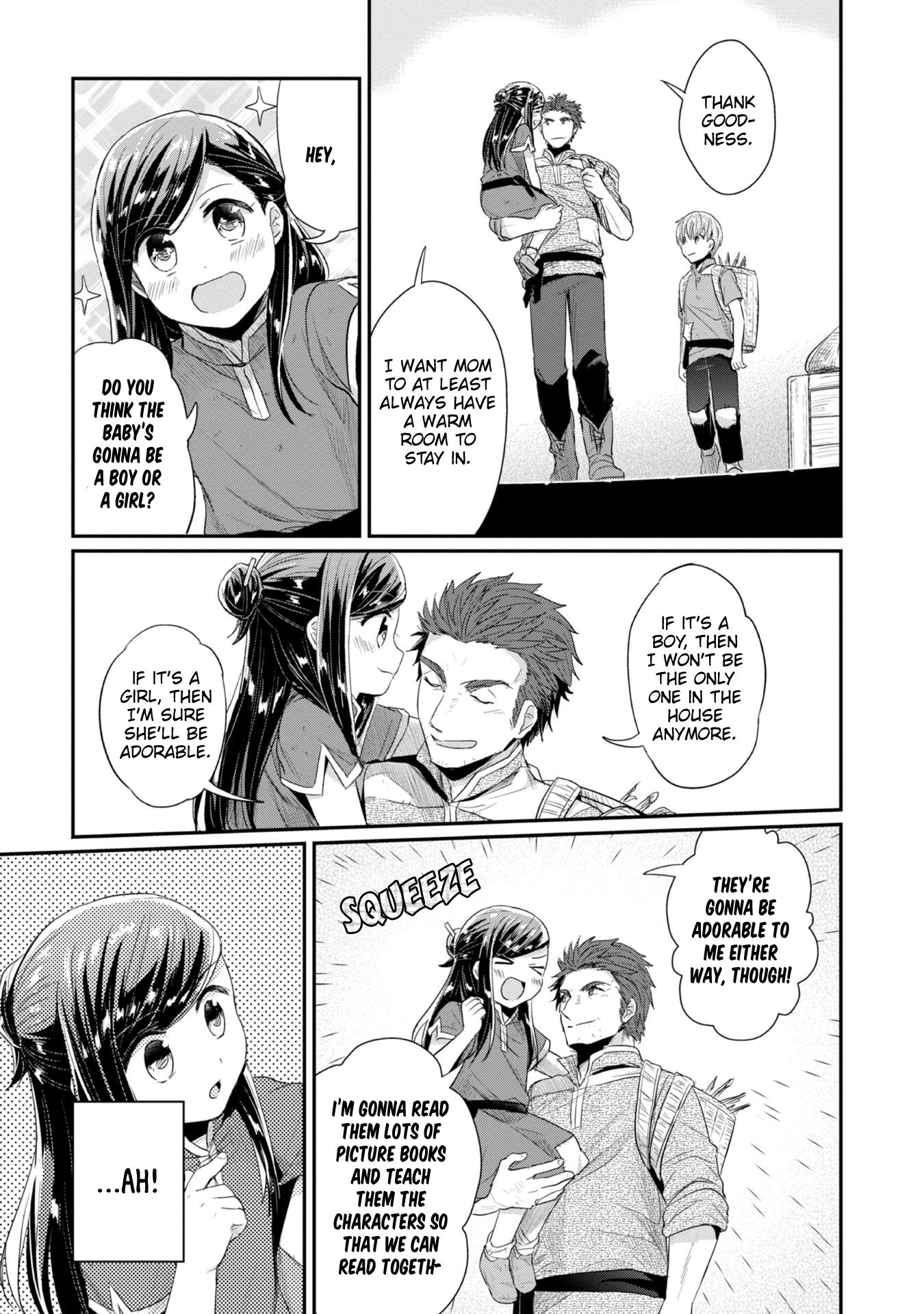 Page 17 of Chapter 21