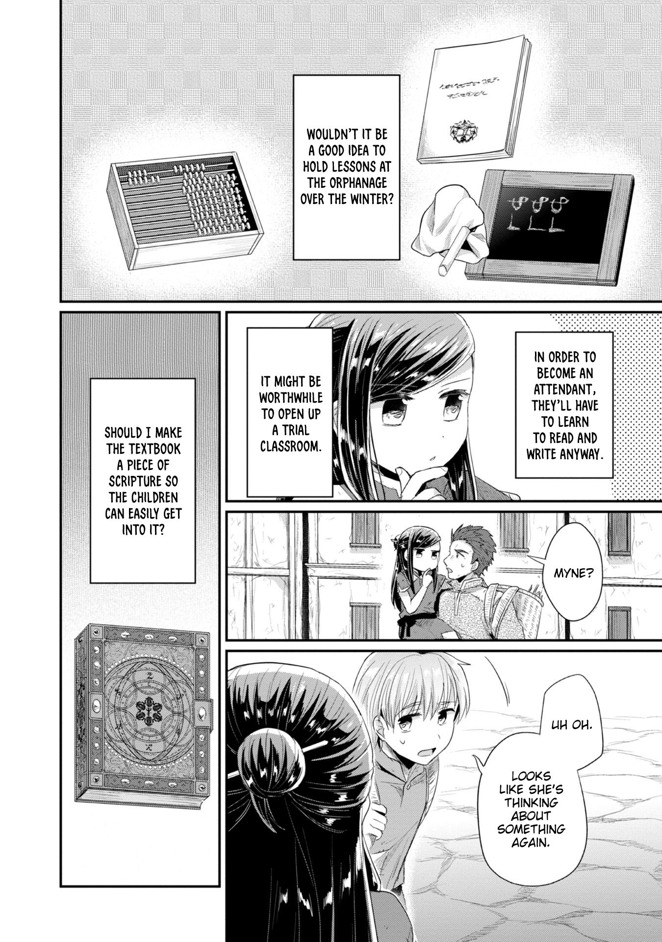Page 18 of Chapter 21