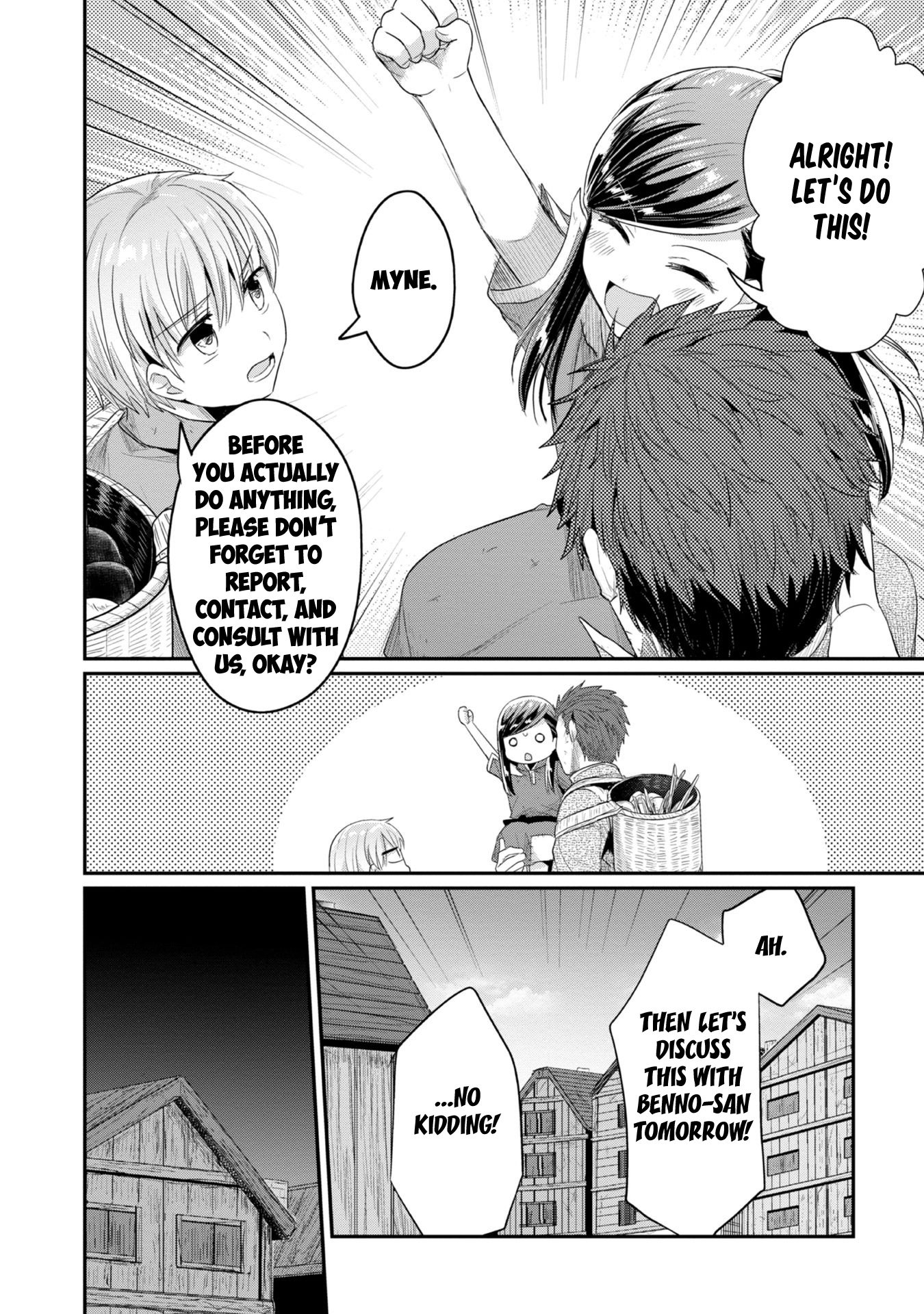 Page 20 of Chapter 21