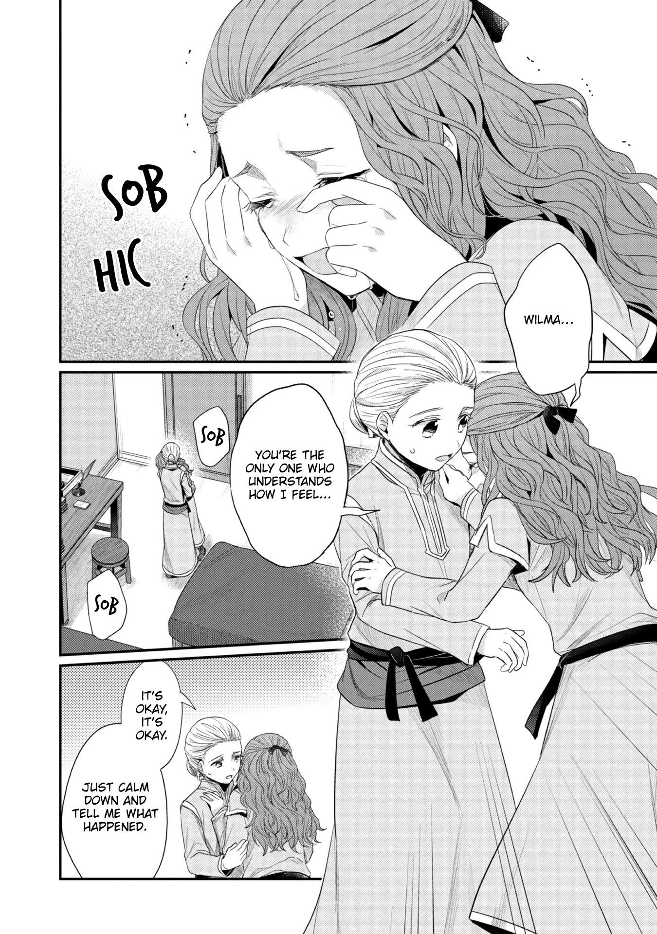 Page 3 of Chapter 22.5