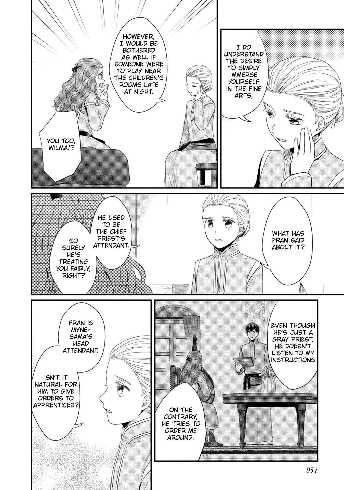 Page 5 of Chapter 22.5