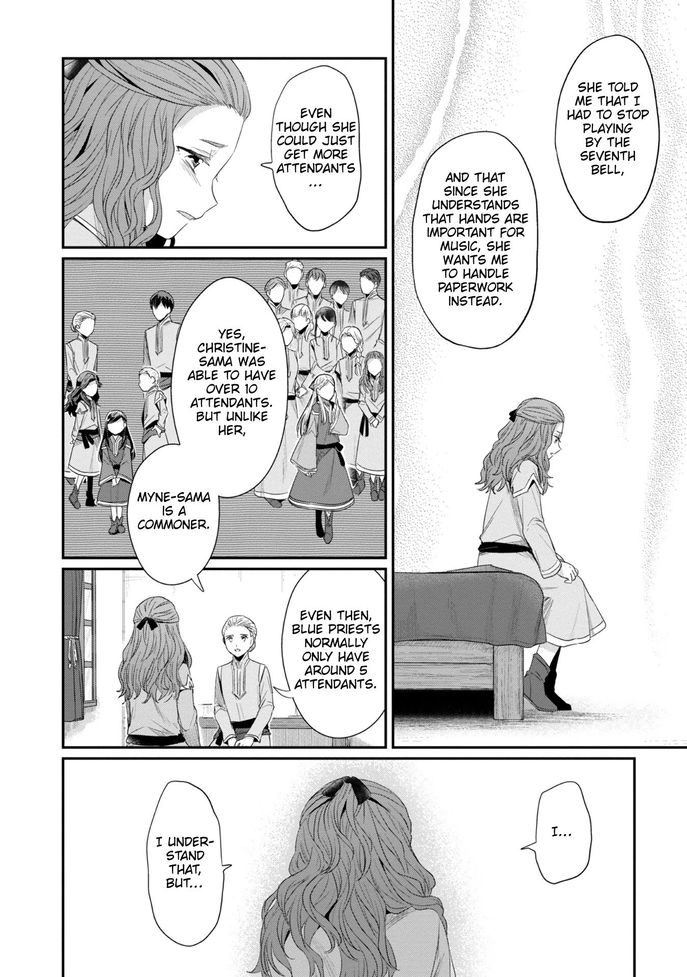 Page 7 of Chapter 22.5