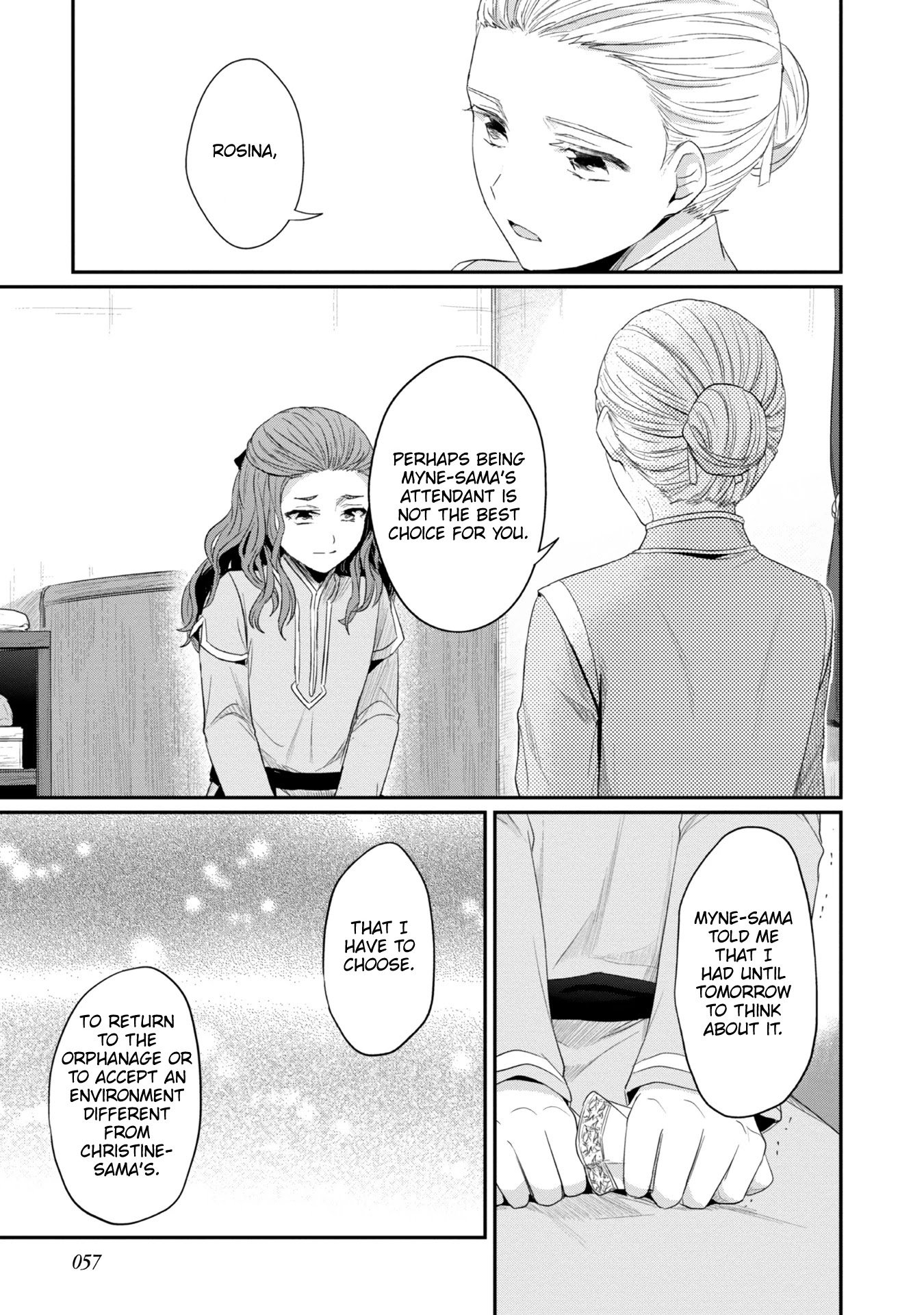 Page 8 of Chapter 22.5
