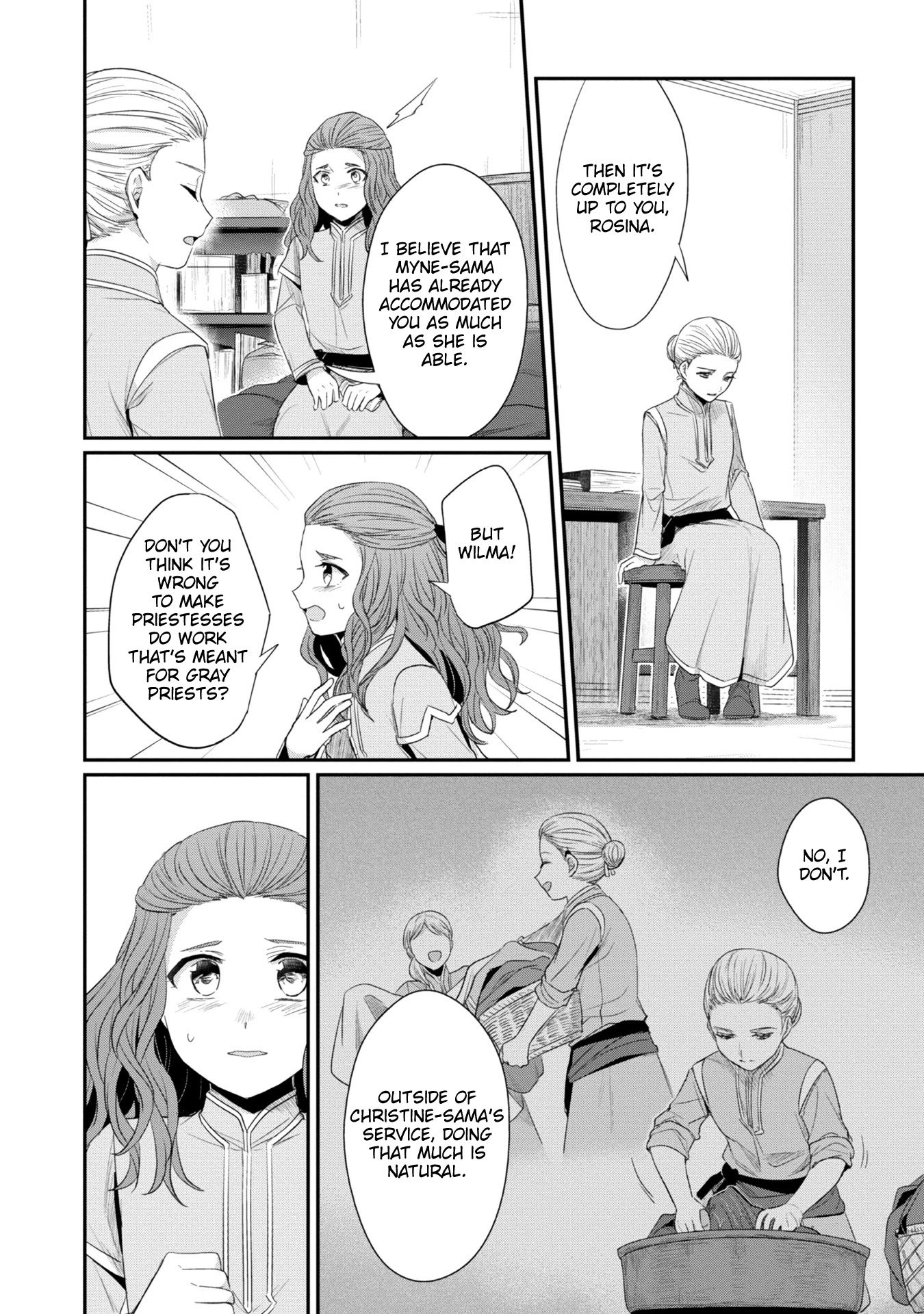 Page 9 of Chapter 22.5