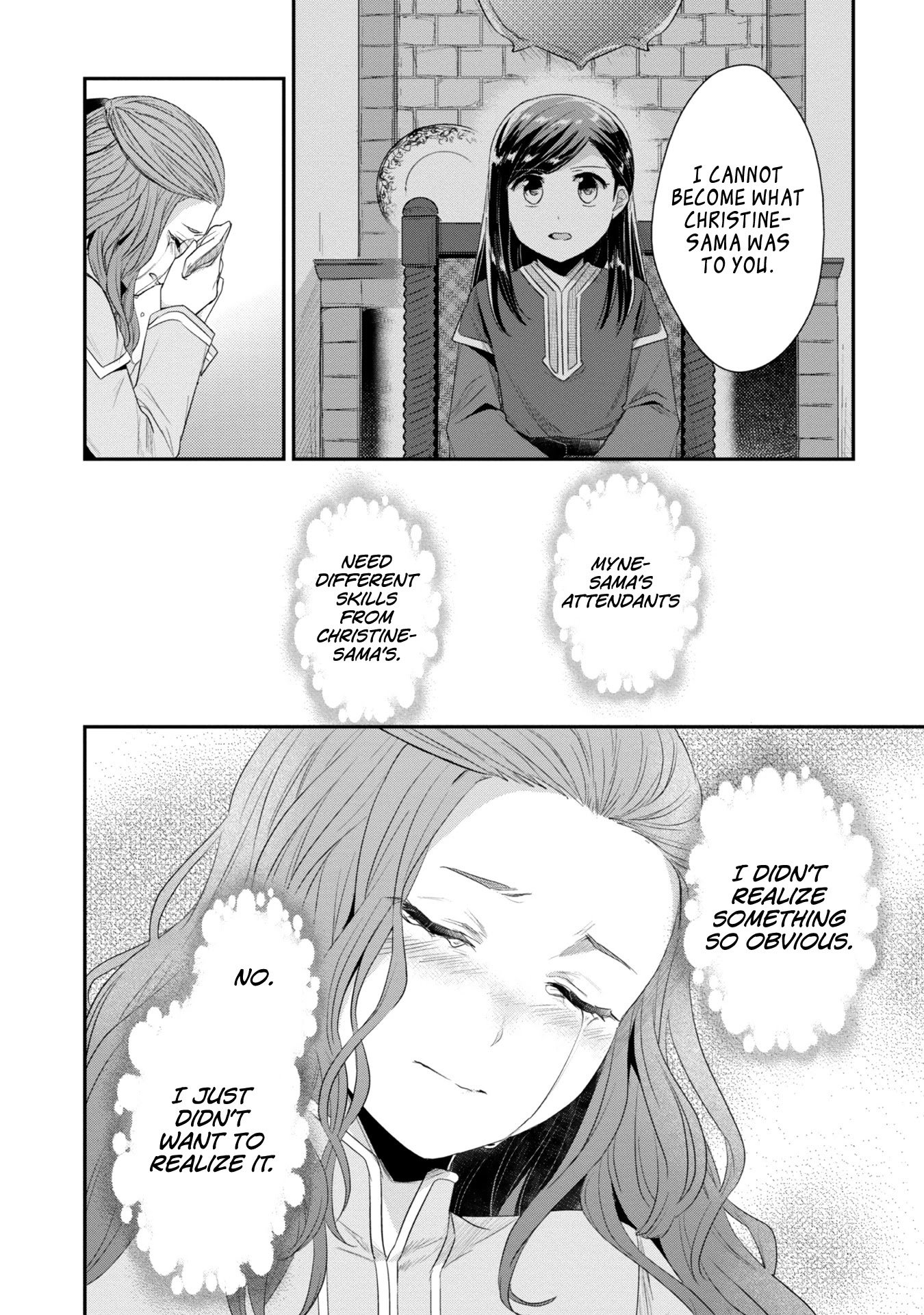 Page 11 of Chapter 22.5
