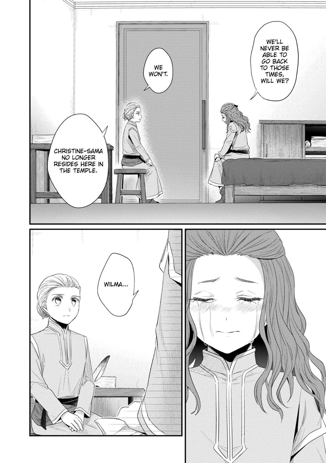 Page 13 of Chapter 22.5