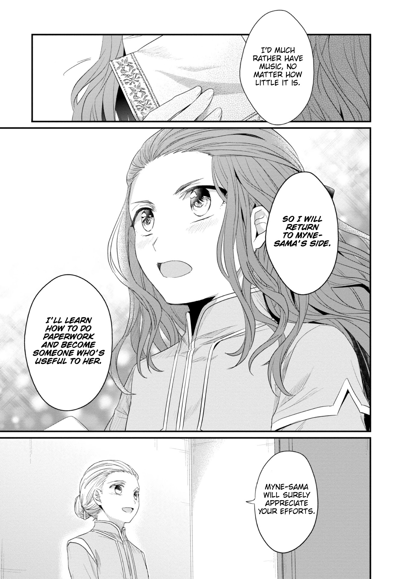 Page 14 of Chapter 22.5