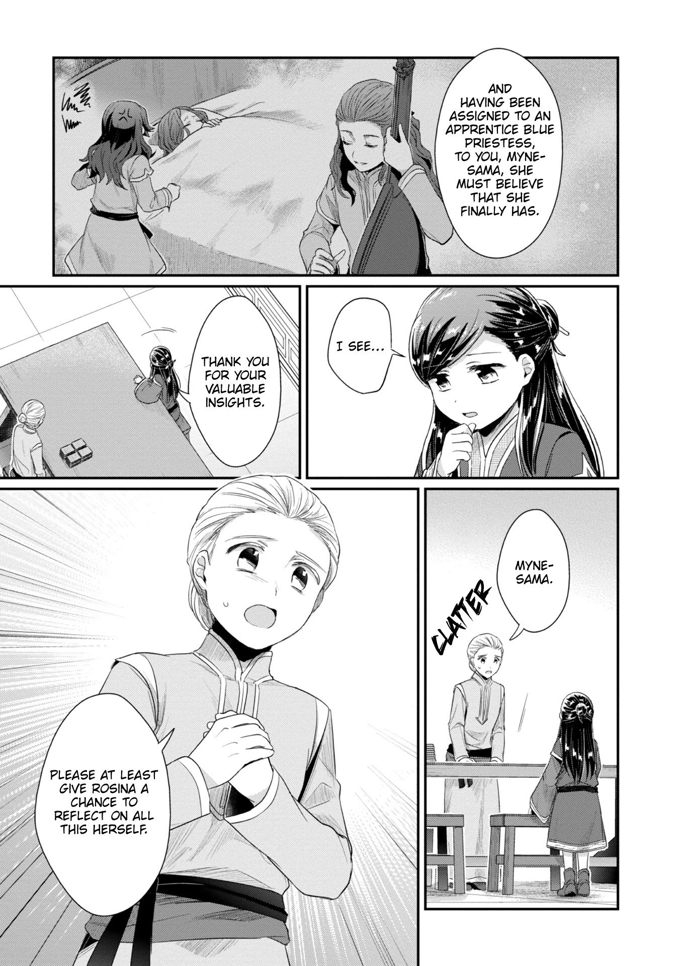Page 12 of Chapter 22