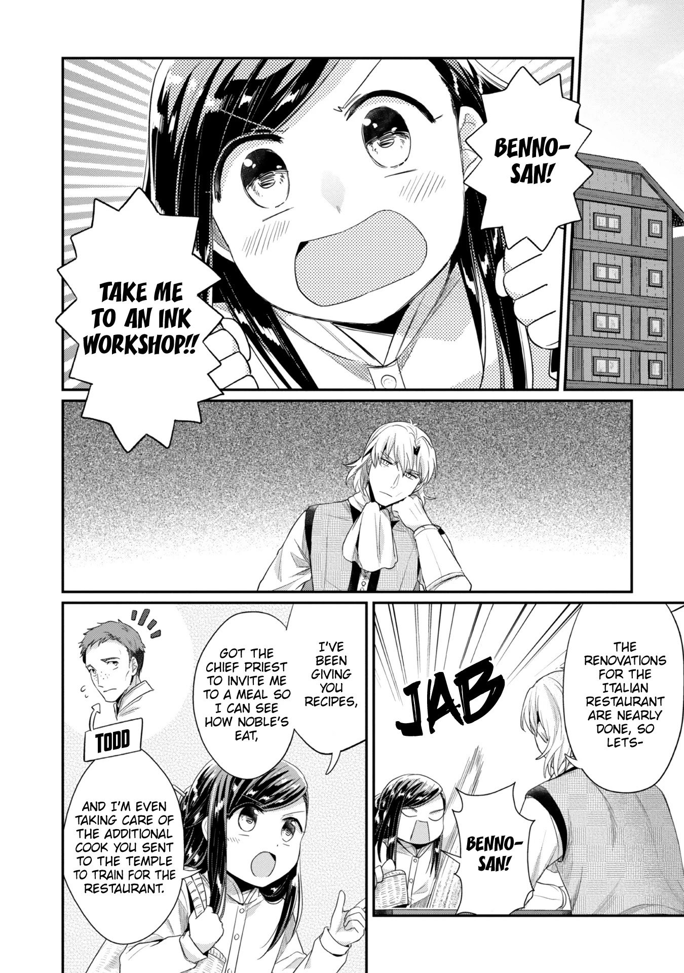Page 3 of Chapter 23