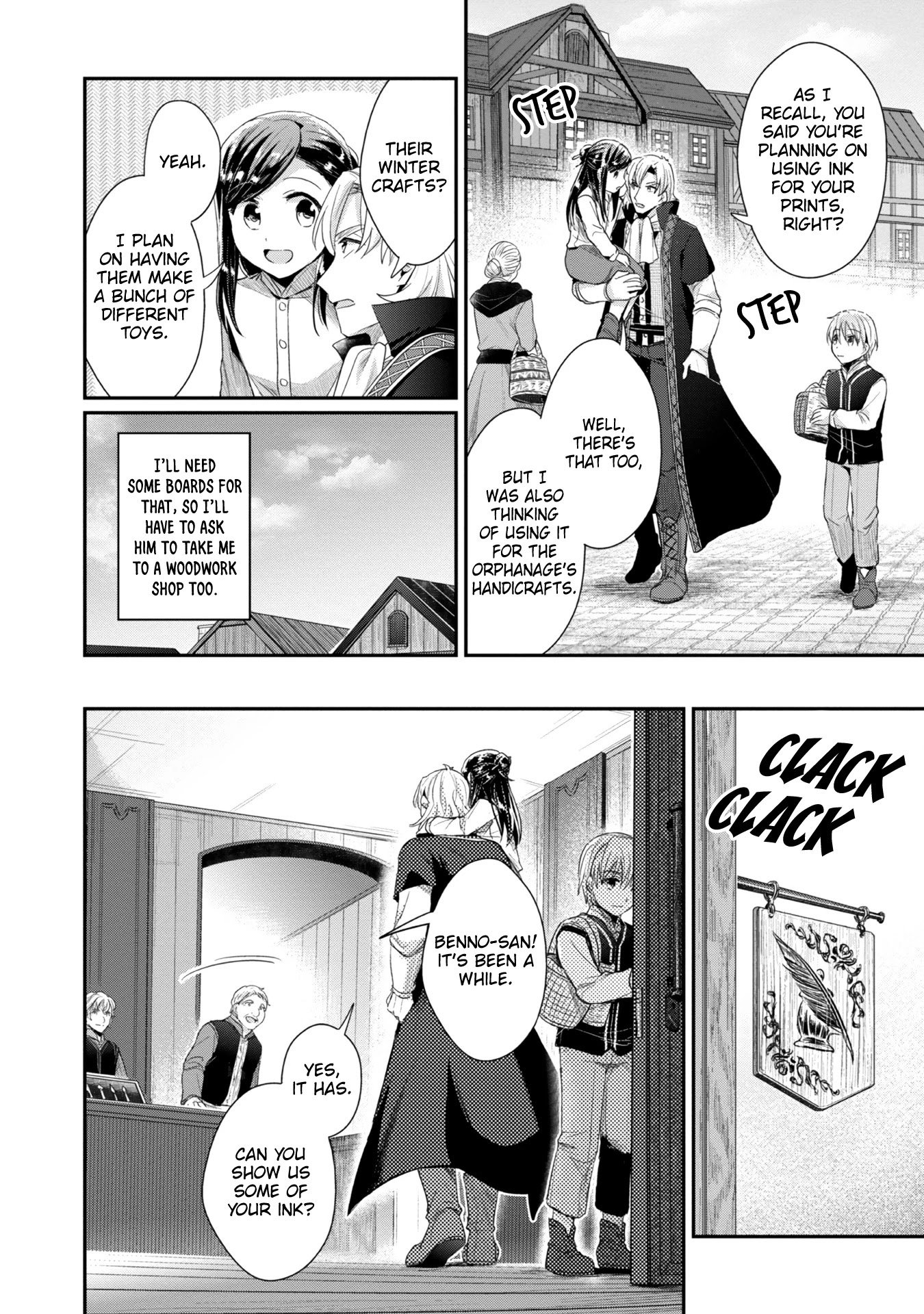 Page 5 of Chapter 23