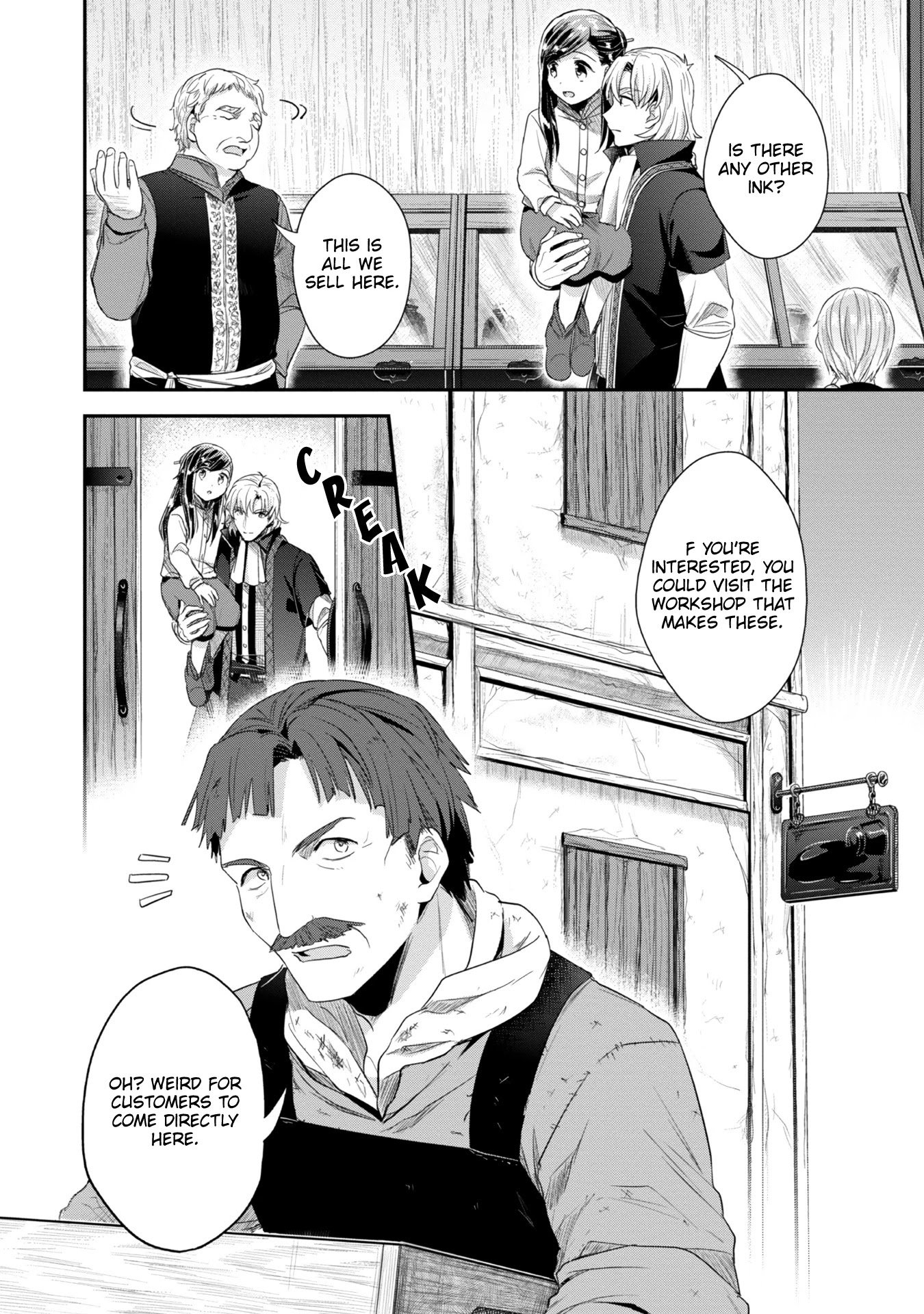 Page 7 of Chapter 23