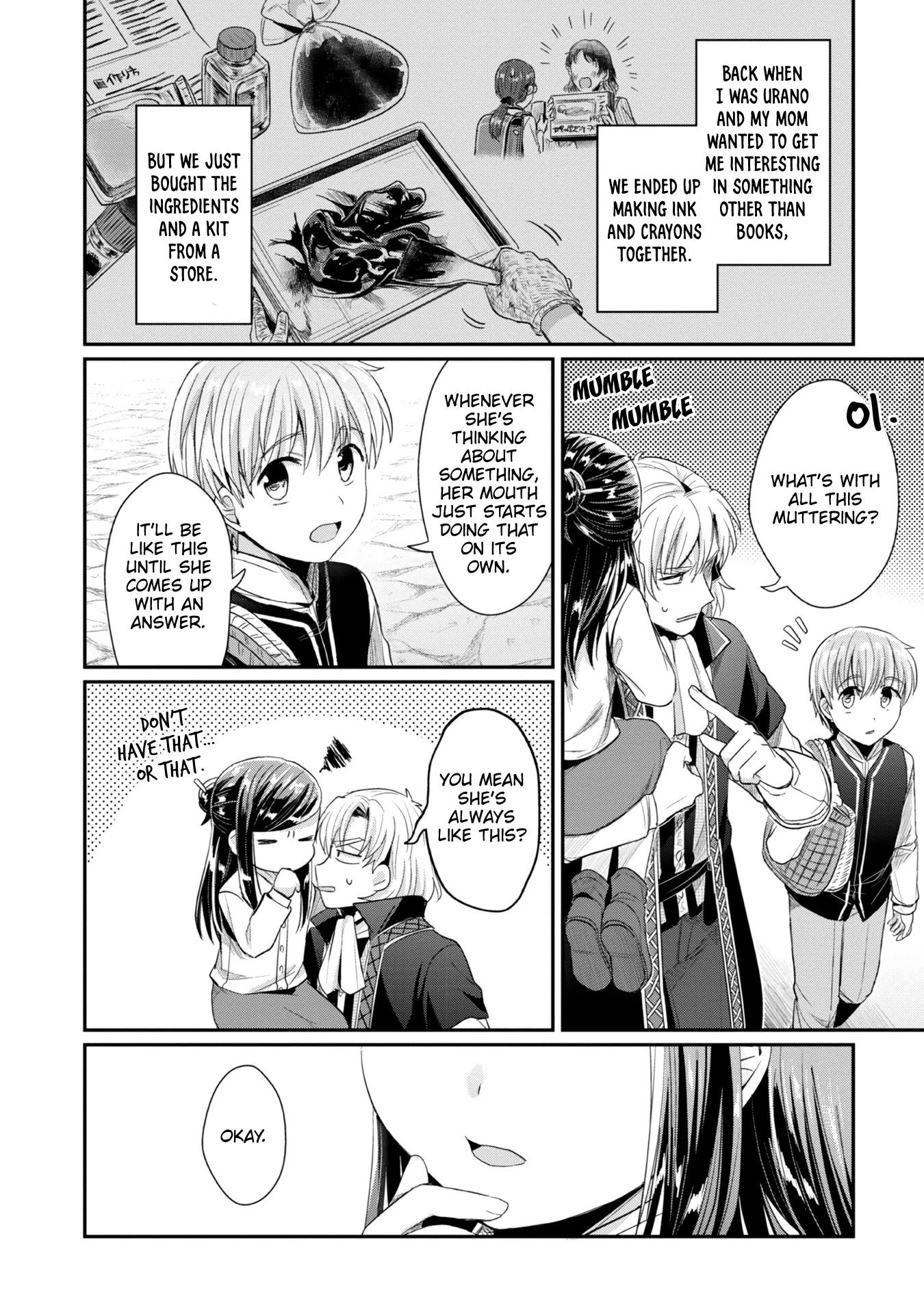 Page 15 of Chapter 23