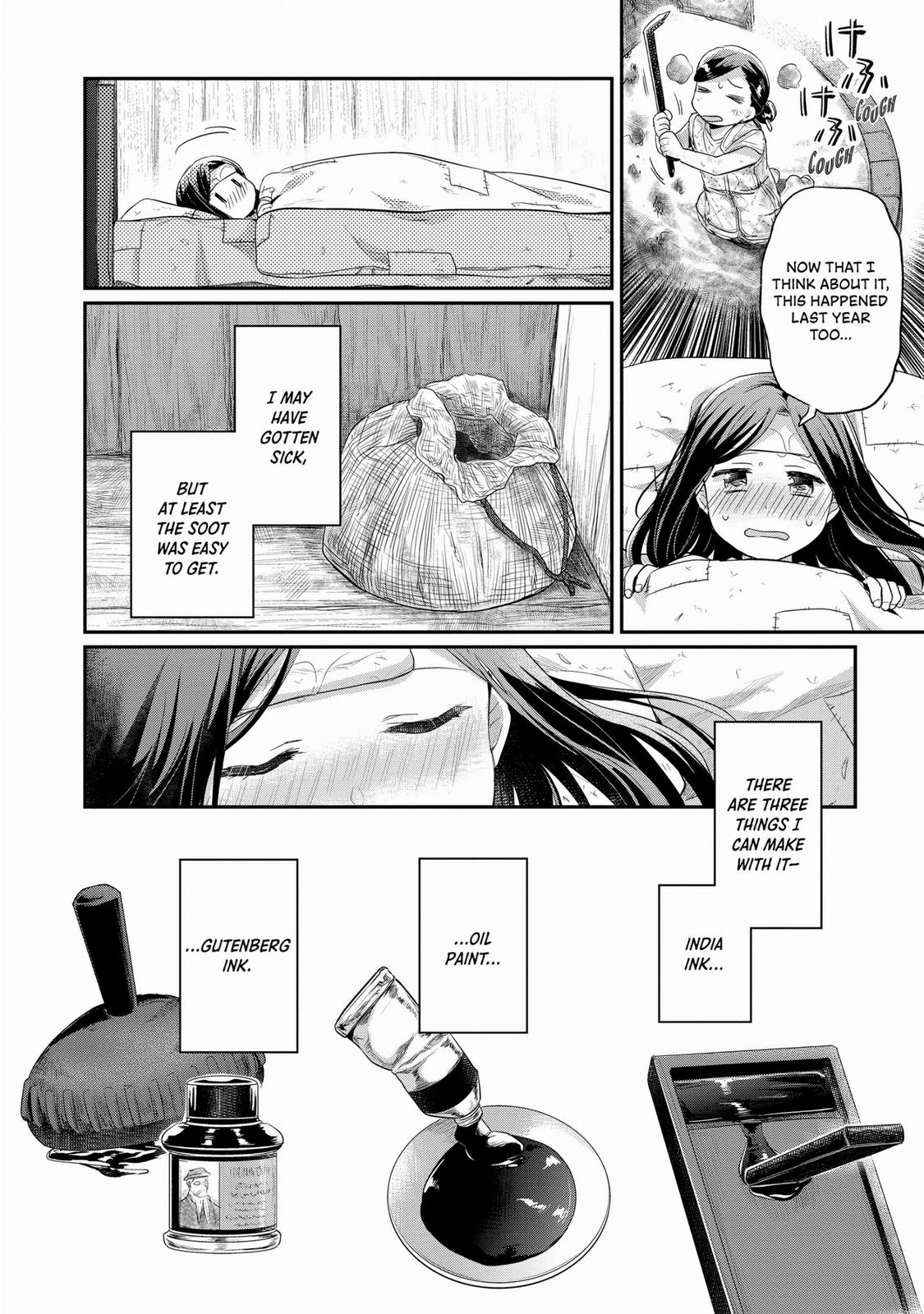 Page 2 of Chapter 24