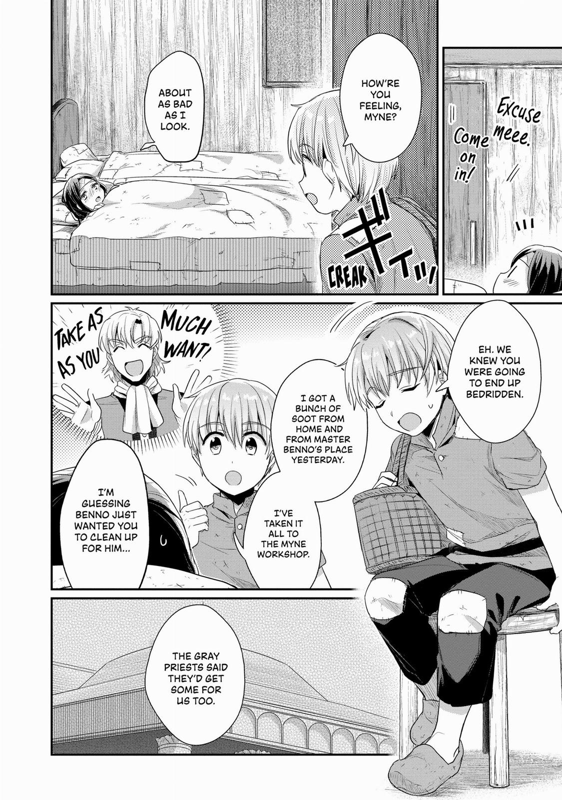 Page 4 of Chapter 24